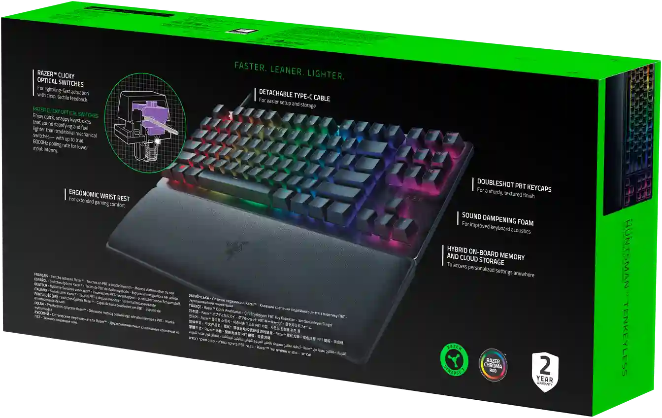 Клавиатура игровая RAZER Huntsman V2 Tenkeyless (Purple Switch) (RZ03-03941400-R3R1)