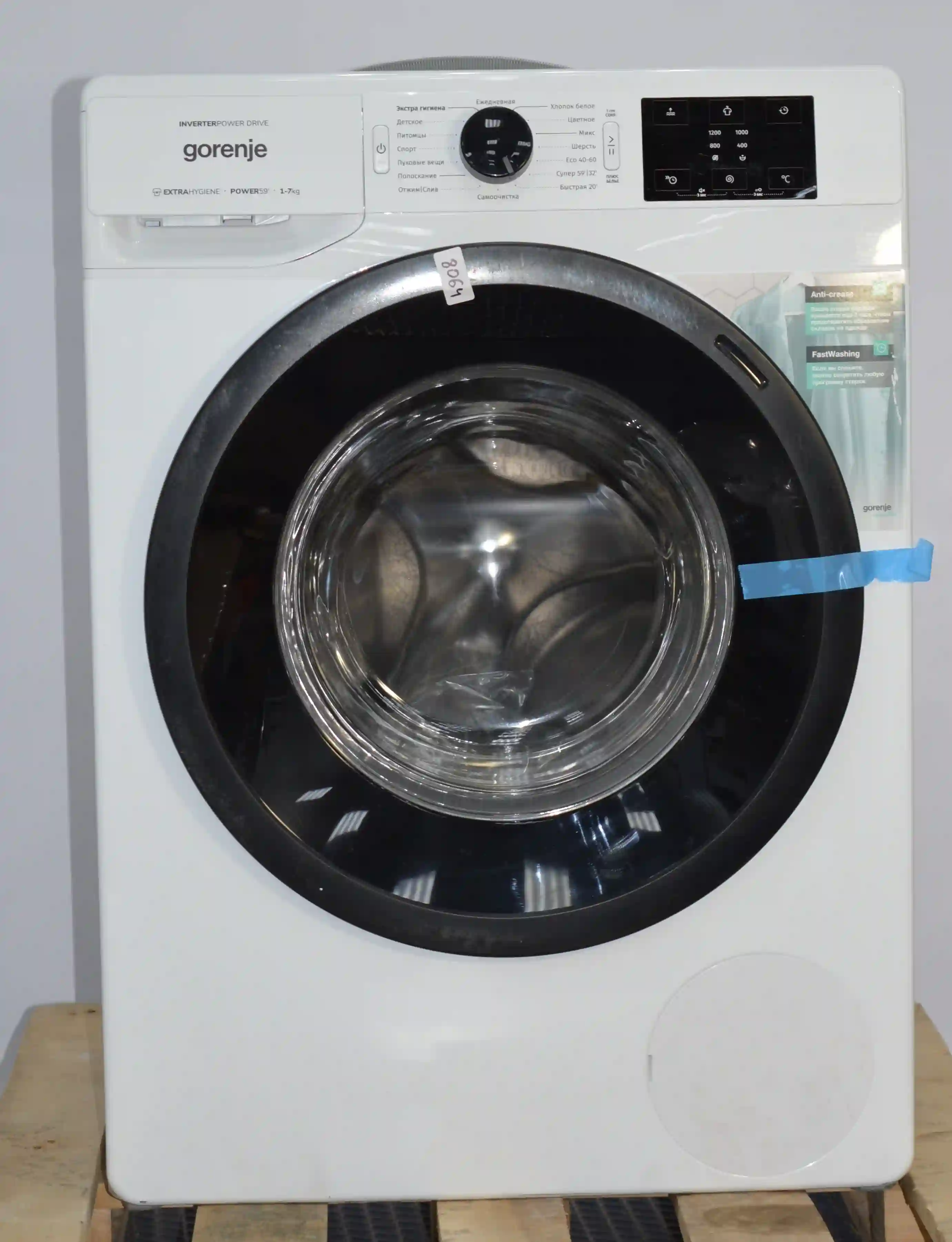 Стиральная машина GORENJE WNEI72SB k6 000008064