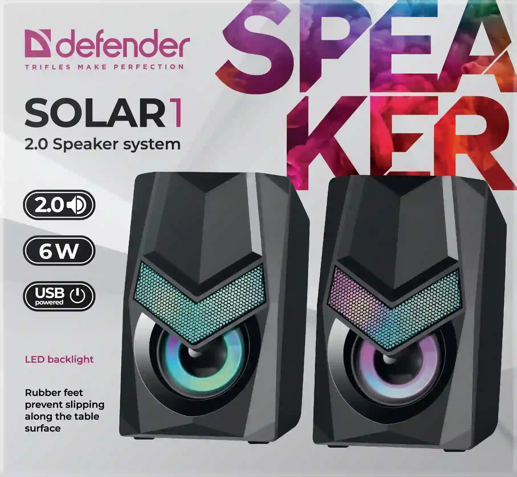 Акустическая система 2.0 DEFENDER Solar 1 (65401)