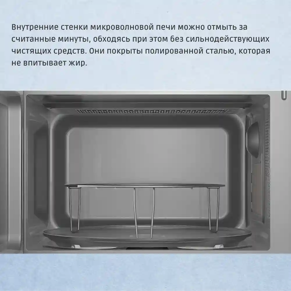 Встраиваемая микроволновая печь BOSCH BEL623MB3 Serie 2