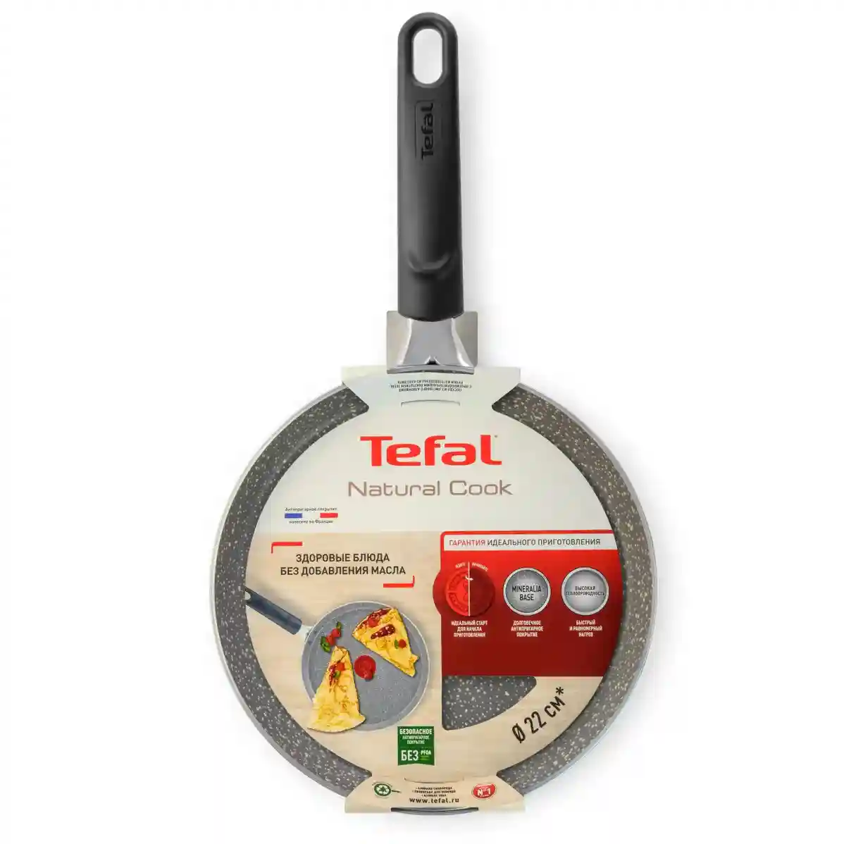 Сковорода блинная TEFAL Natural Cook 22 (04213522_1)