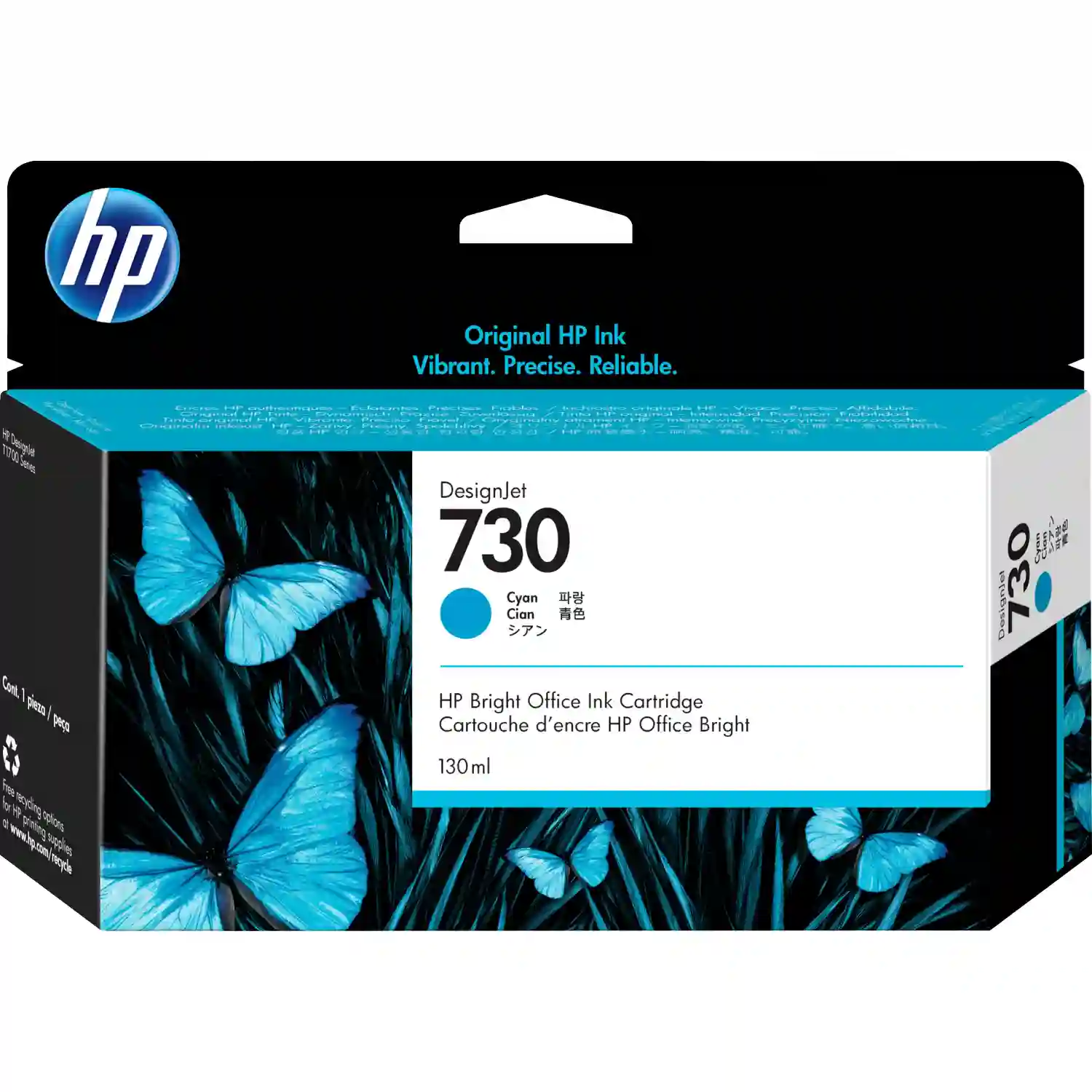 Картридж для струйного принтера HP 730 Cyan P2V62A