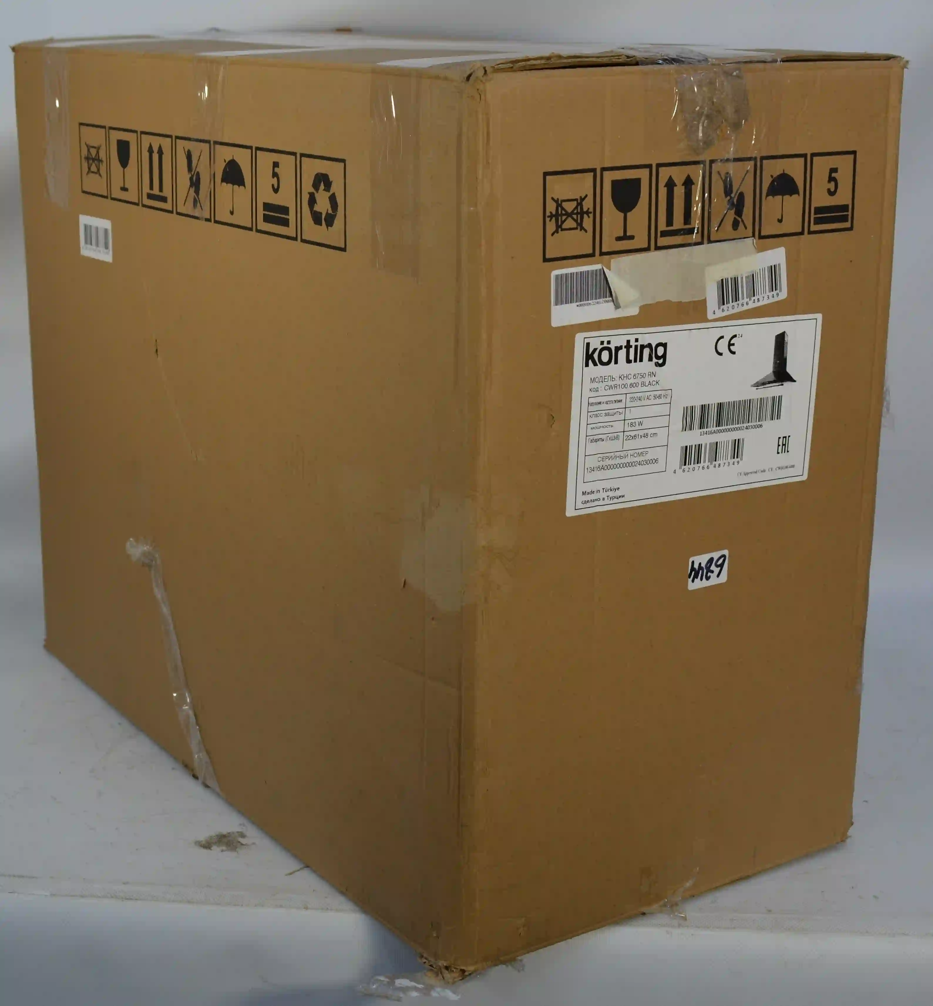 Вытяжка каминная KORTING KHC 6750 RN  k6 000006844
