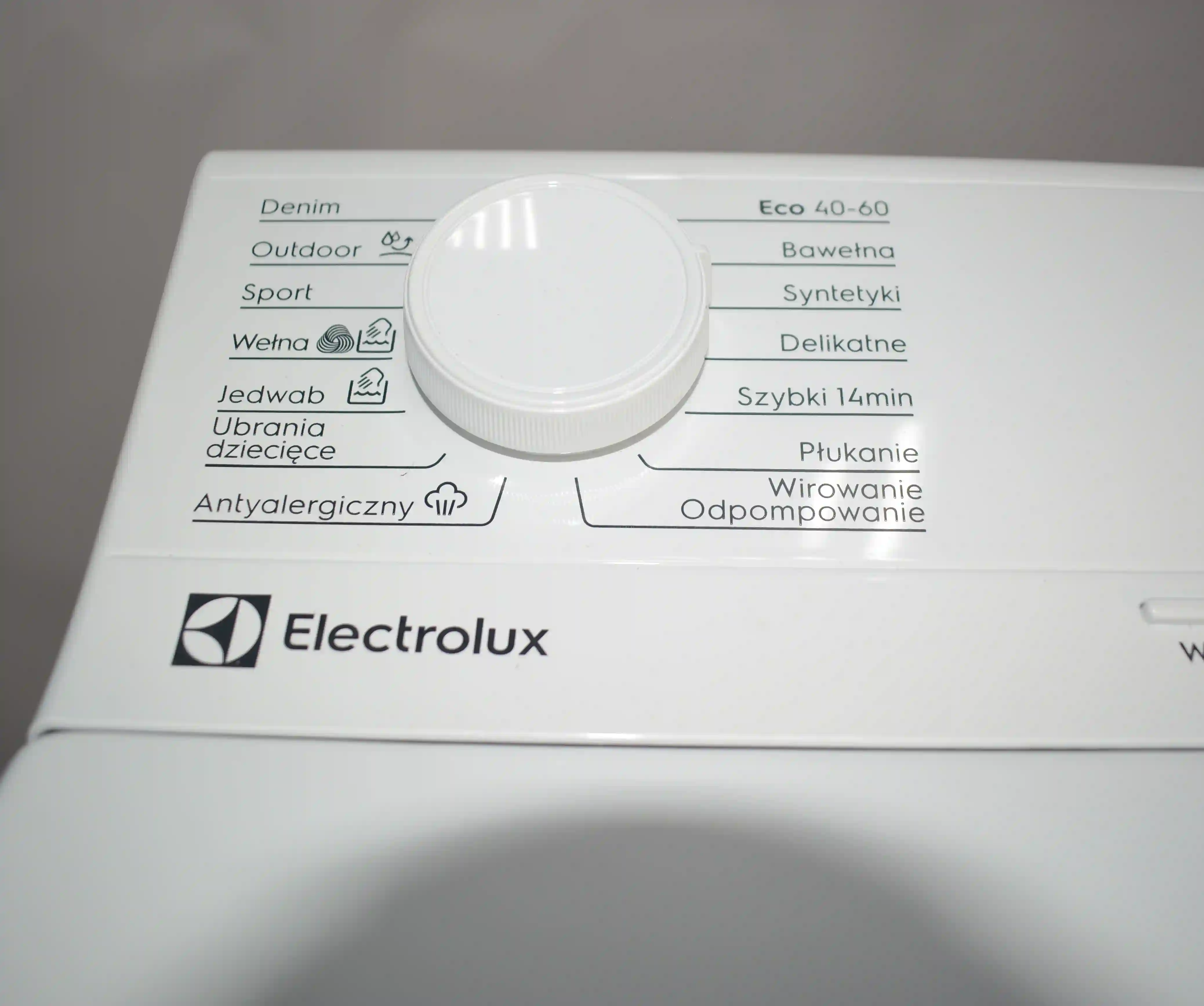 Стиральная машина ELECTROLUX EW6TN5261FP k5 000009465