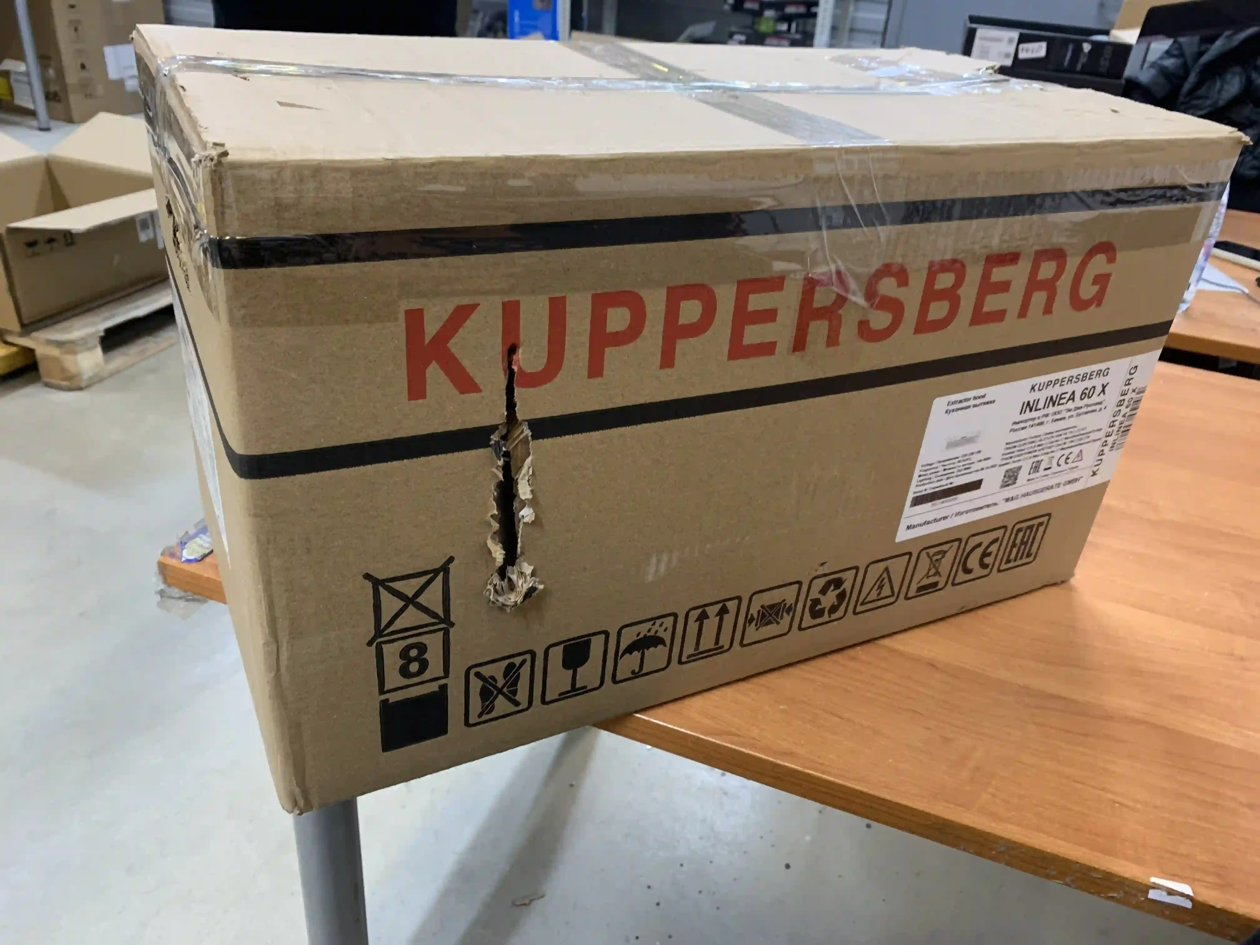 Встраиваемая вытяжка KUPPERSBERG INLINEA 60 X k4