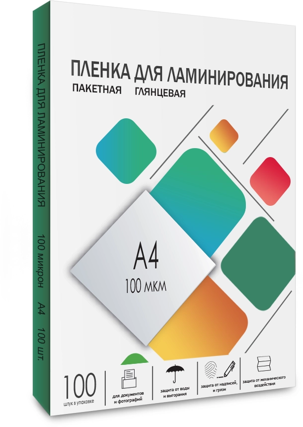 Пленка для ламинирования ГЕЛЕОС LPA4-100, A4, 100 мкм глянцевая