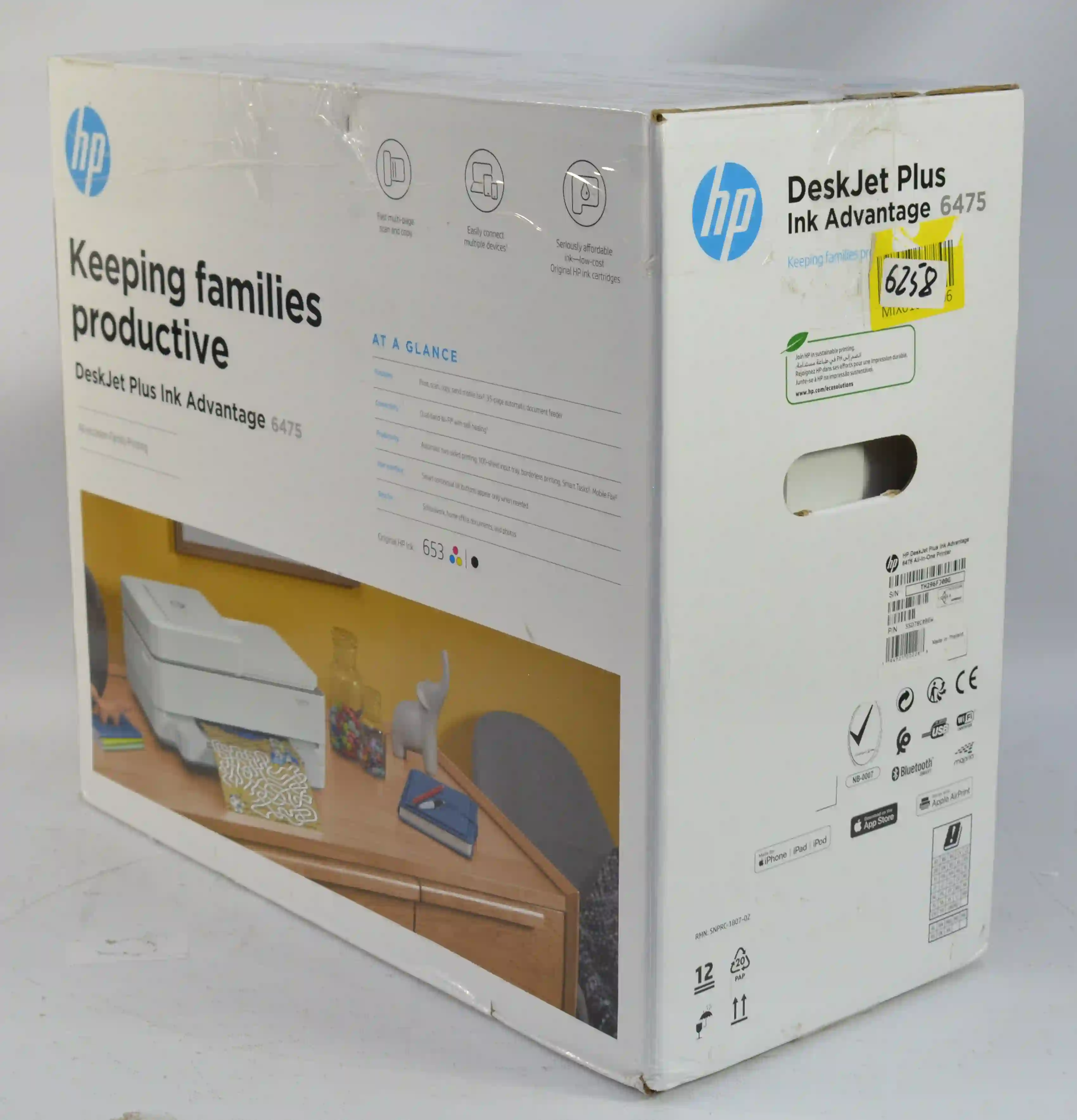 МФУ струйное HP DeskJet Plus Ink Advantage 6475 (5SD78C) k3 000006258