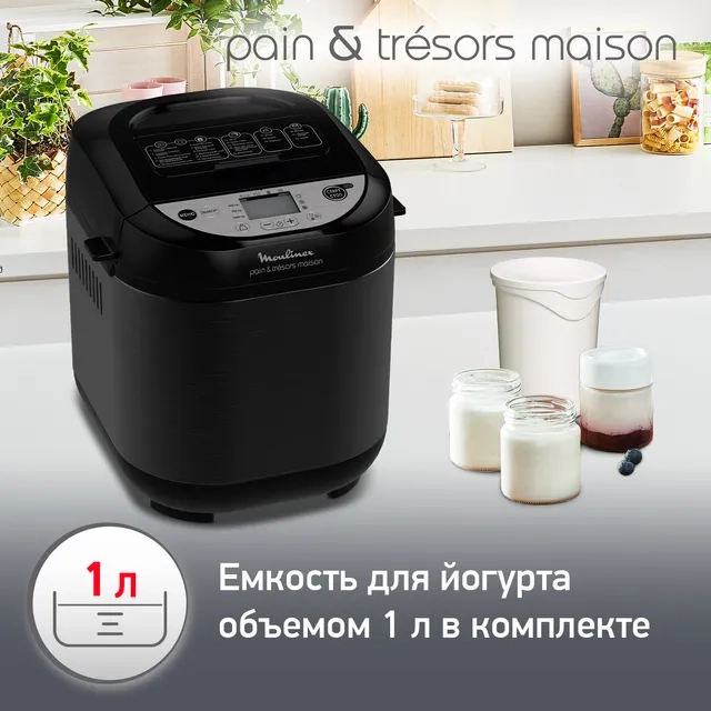 Хлебопечь MOULINEX OW251E32