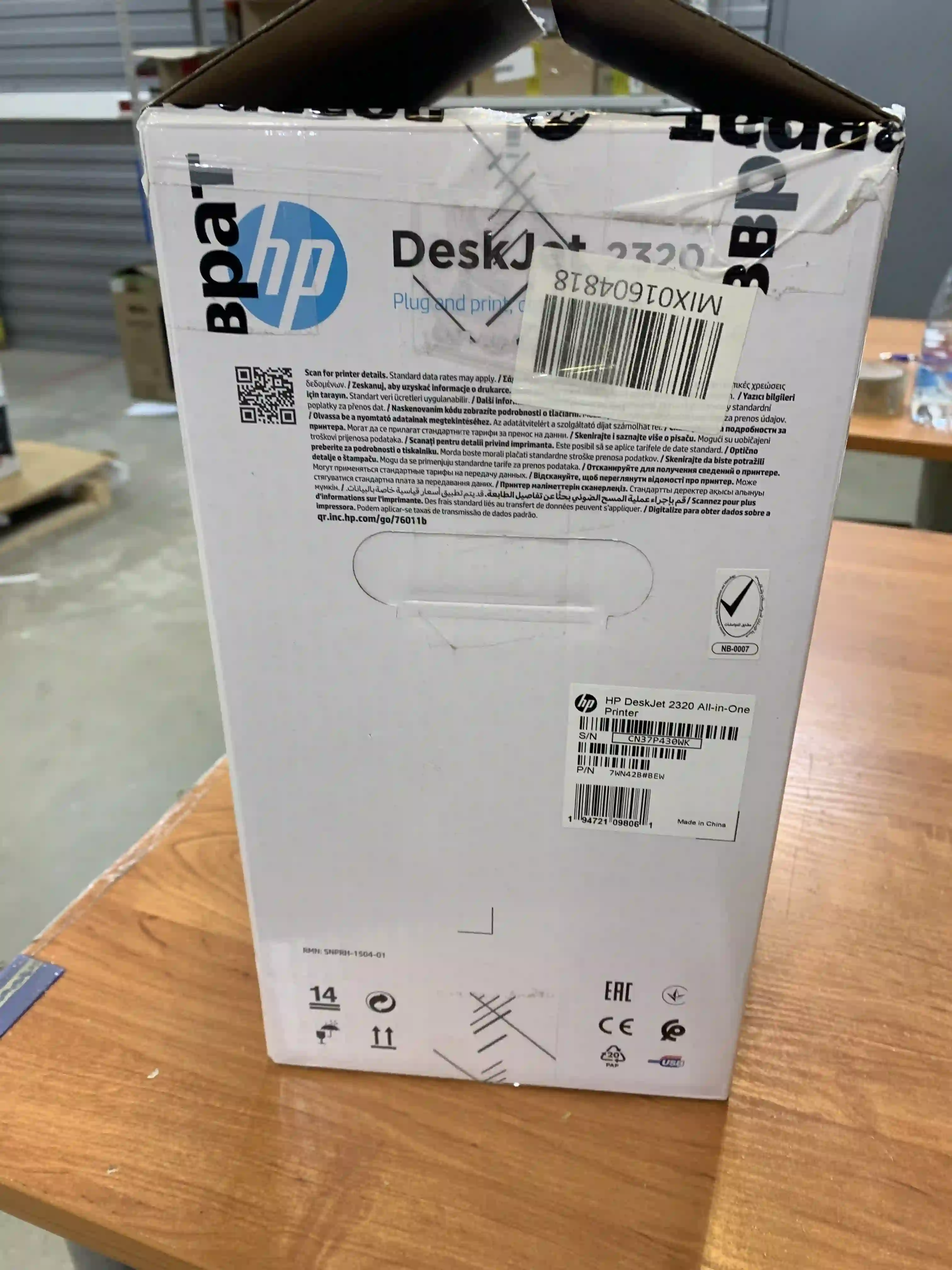 МФУ струйное HP DeskJet 2320 (7WN42B) k8