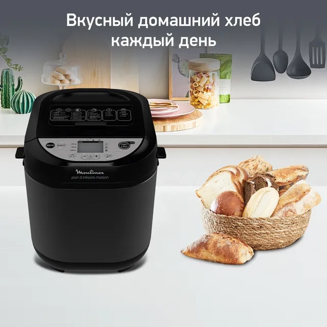 Хлебопечь MOULINEX OW251E32