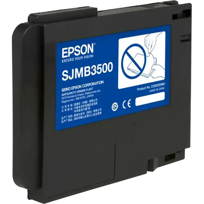 Емкость для отработанных чернил EPSON SJMB3500 (C33S020580)