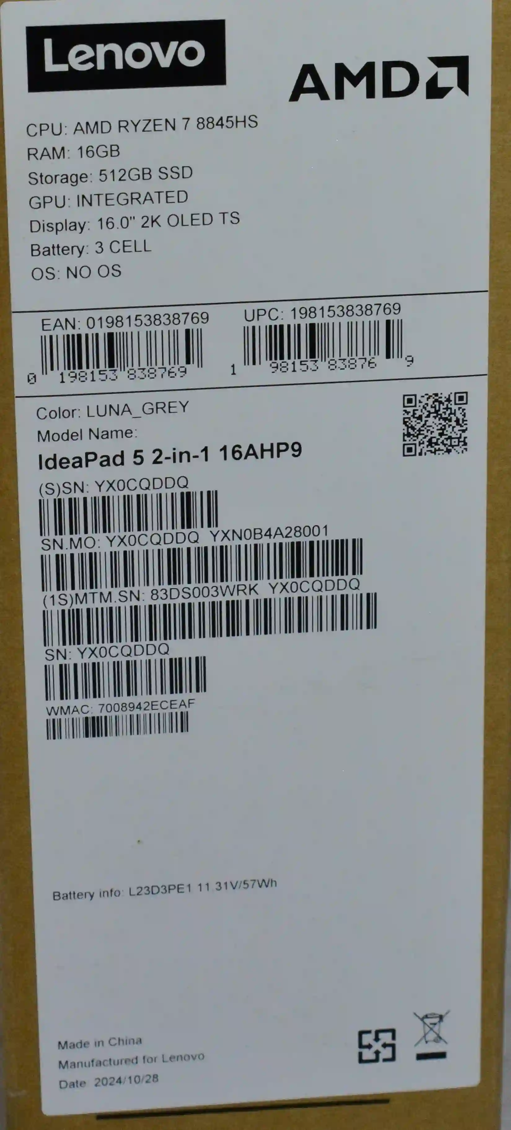 Ноутбук LENOVO IdeaPad 5 2-in-1 16AHP9 16" (83DS003WRK) k5 000019799
