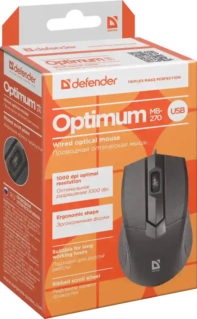 Мышь игровая DEFENDER Optimum MB-270 (52270)