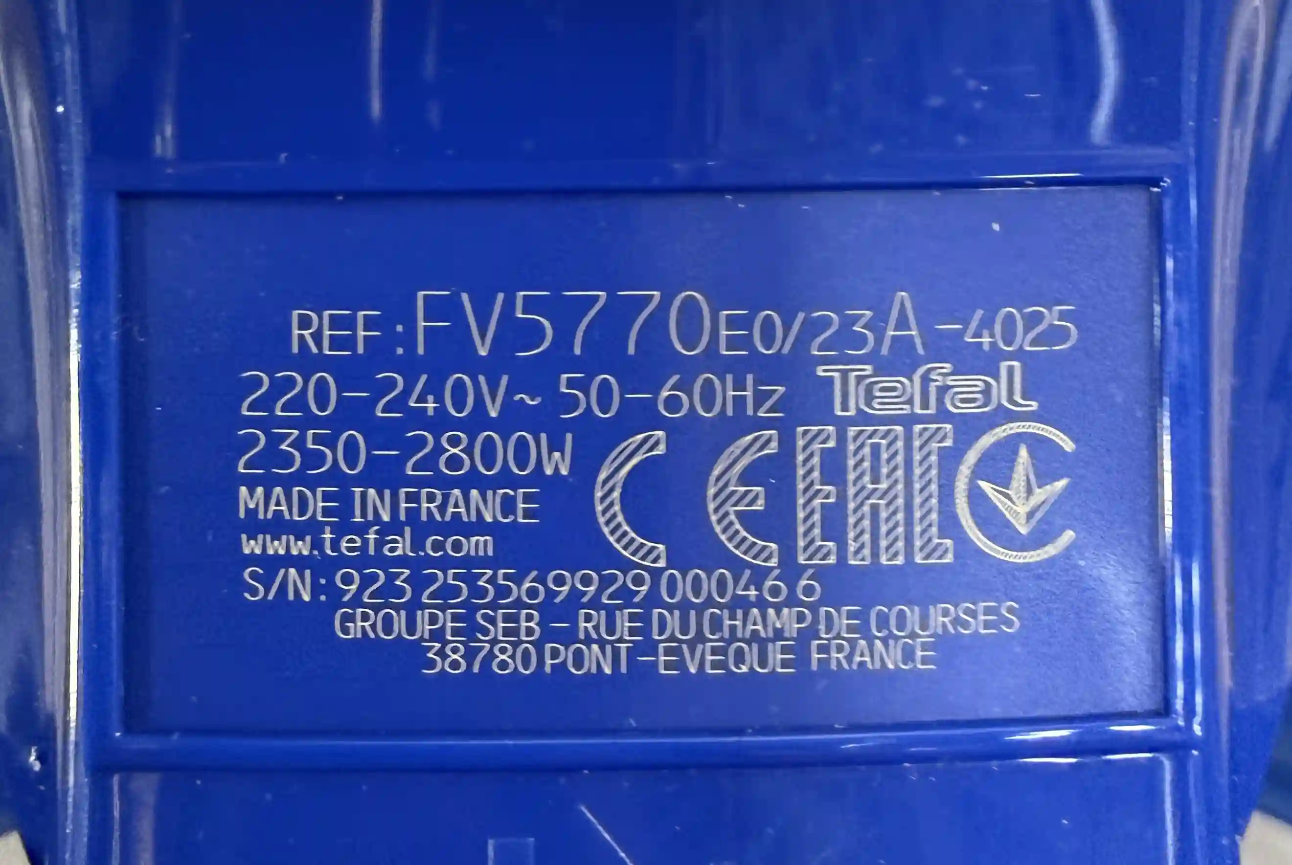 Утюг TEFAL FV5770E0 k1 000094589