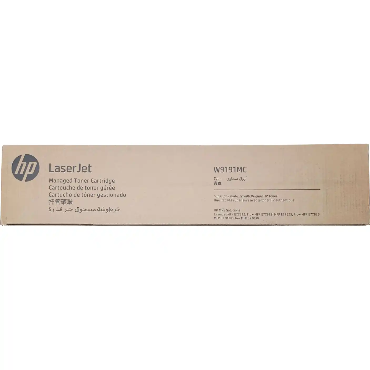 Картридж для лазерного принтера HP W9191MC Cyan