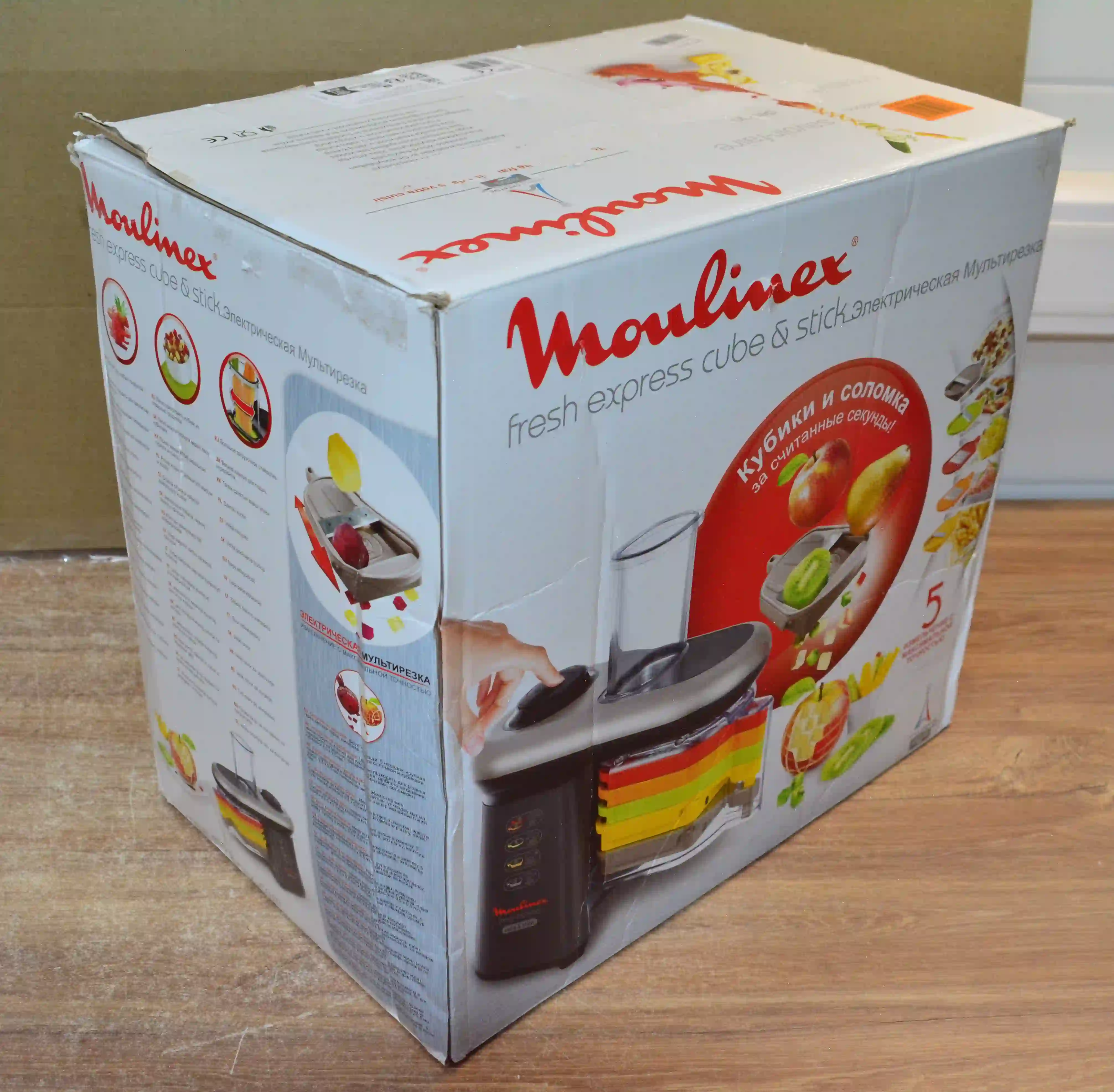Мультирезка MOULINEX DJ905832 k4 000096425