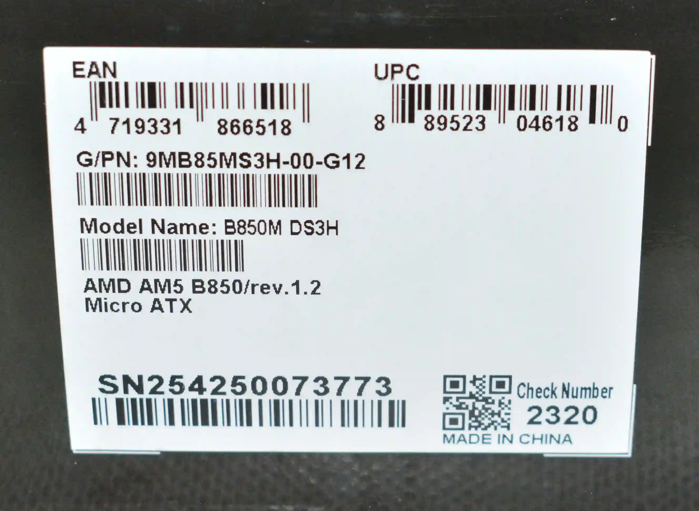 Материнская плата GIGABYTE B850M DS3H k3 000095376