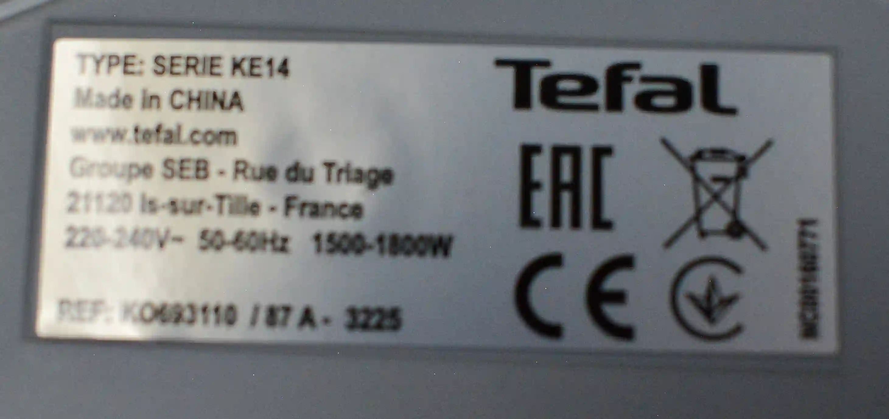 Чайник электрический TEFAL KO693110 k1 000095380