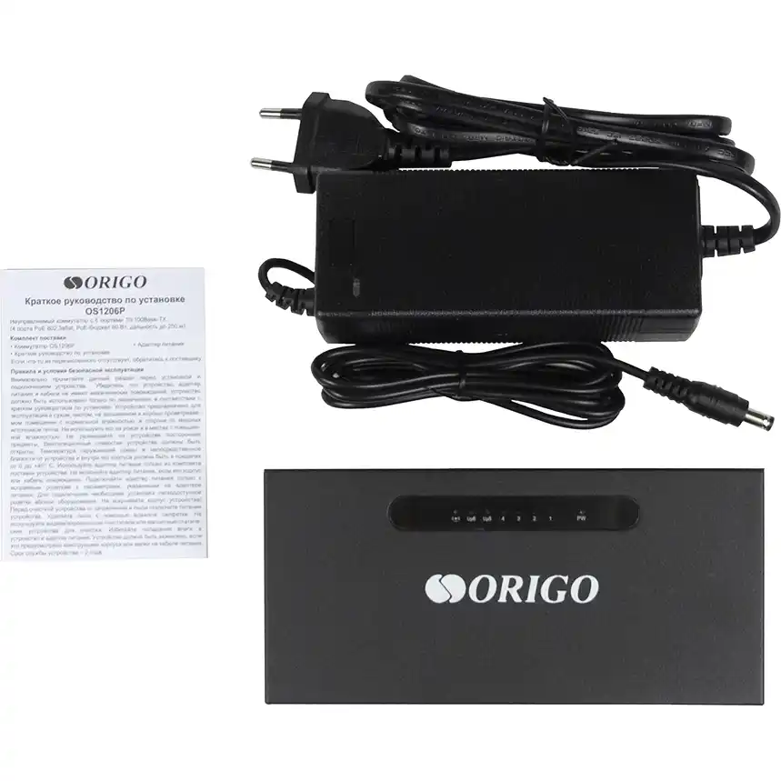 Коммутатор ORIGO OS1206P/A1A