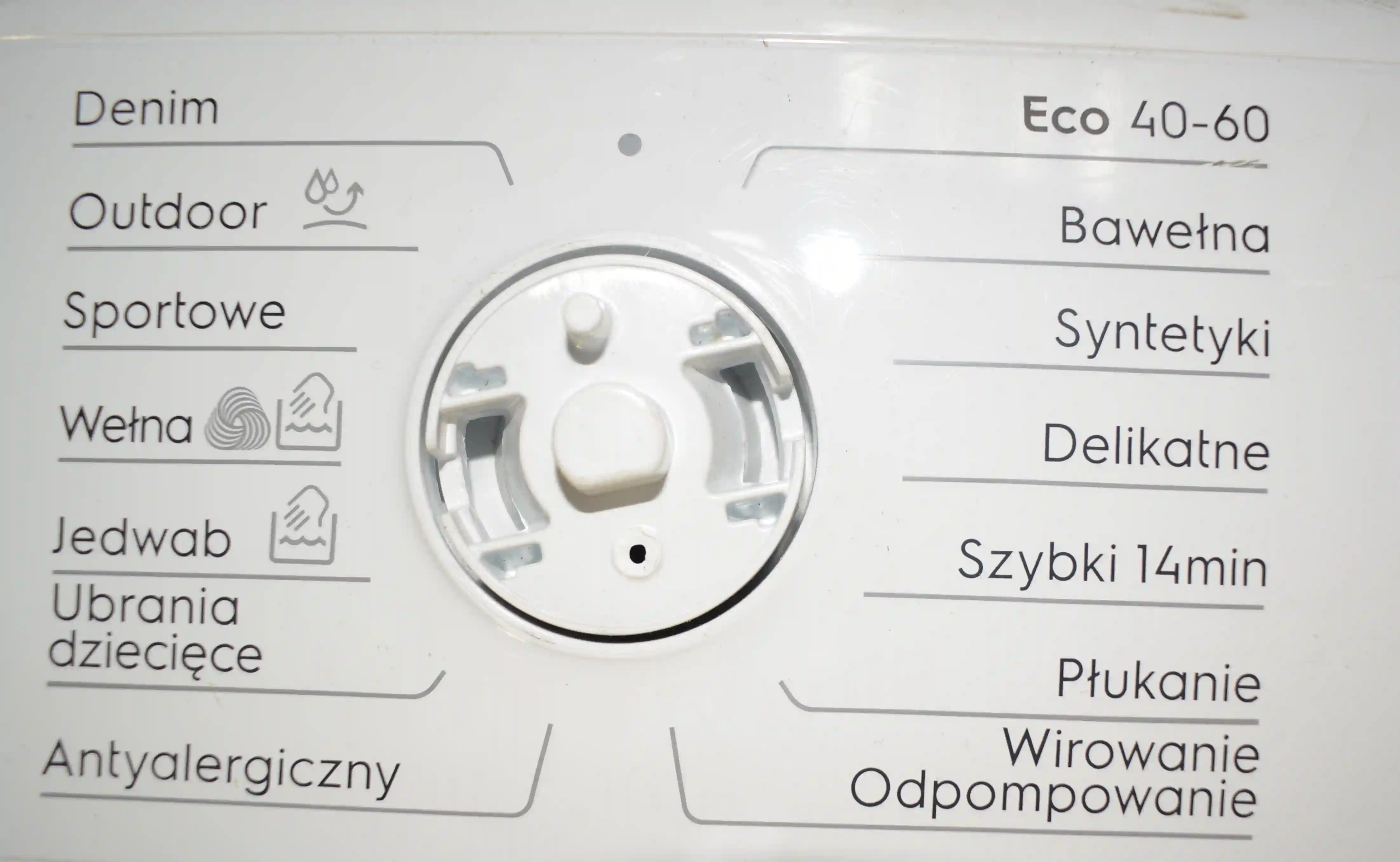 Стиральная машина ELECTROLUX EW6TN4261P k6 000013365