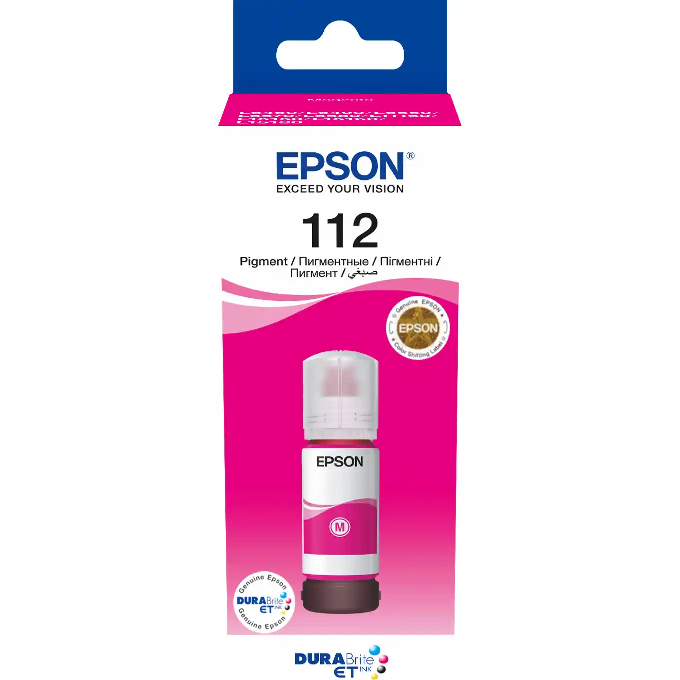 Чернила EPSON T06C3 Magenta (C13T06C34A) PI