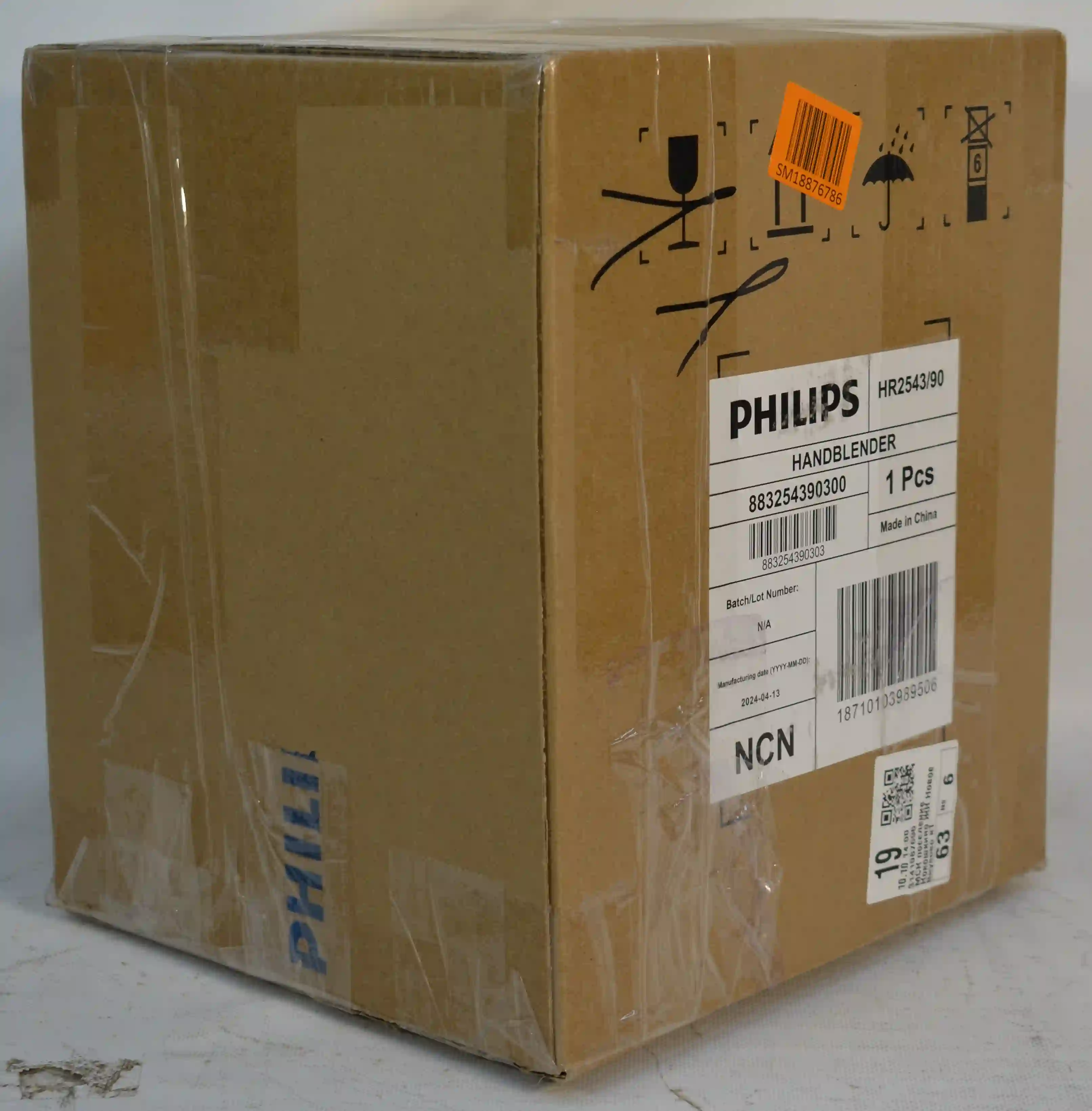 Блендер погружной PHILIPS HR2543/90 k6 000008395