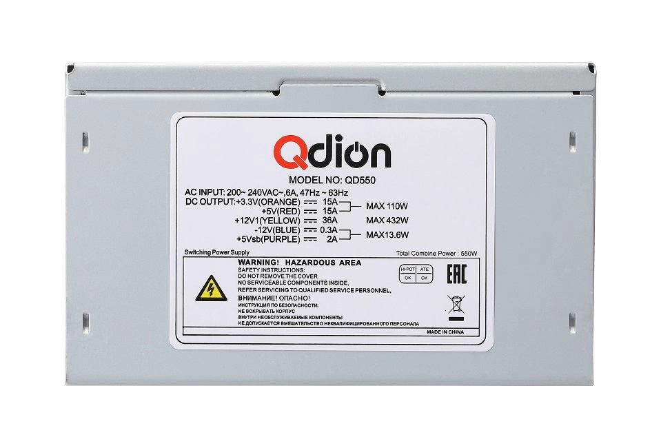 Блок питания для ПК FSP QDION ATX 550W (QD550)