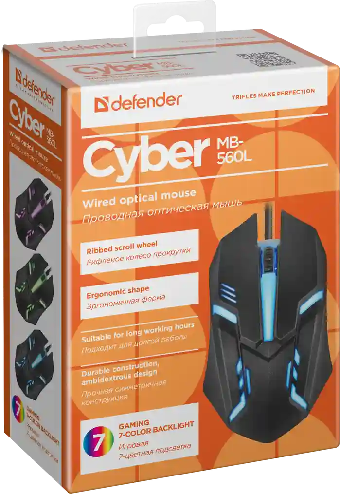 Мышь проводная DEFENDER Сyber MB-560L (52560)