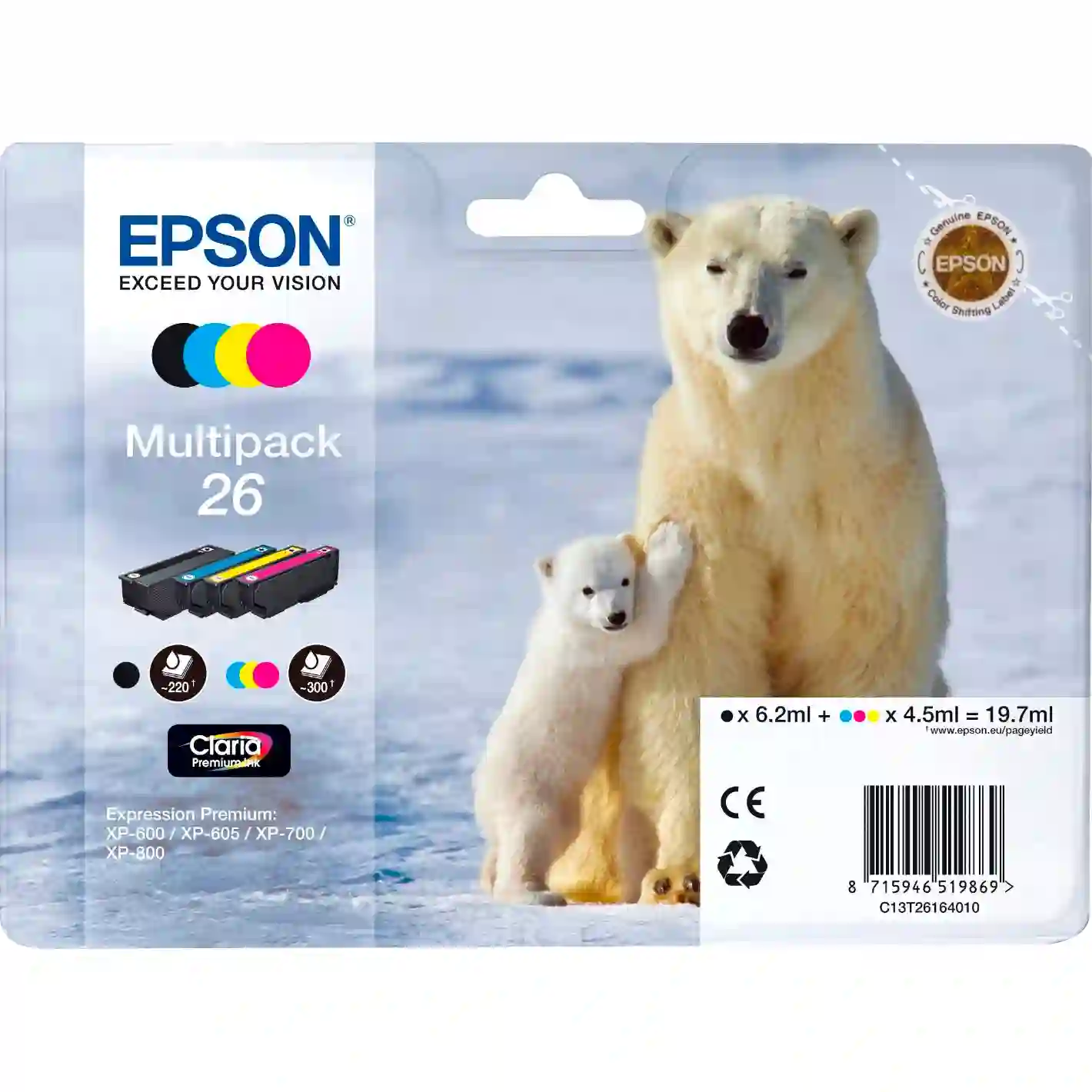 Набор картриджей для струйного принтера EPSON T2616 Multipack (C13T26164010)