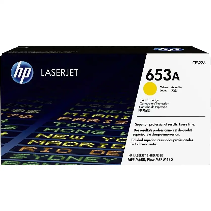 Картридж для лазерного принтера HP 653A Yellow (CF322A)