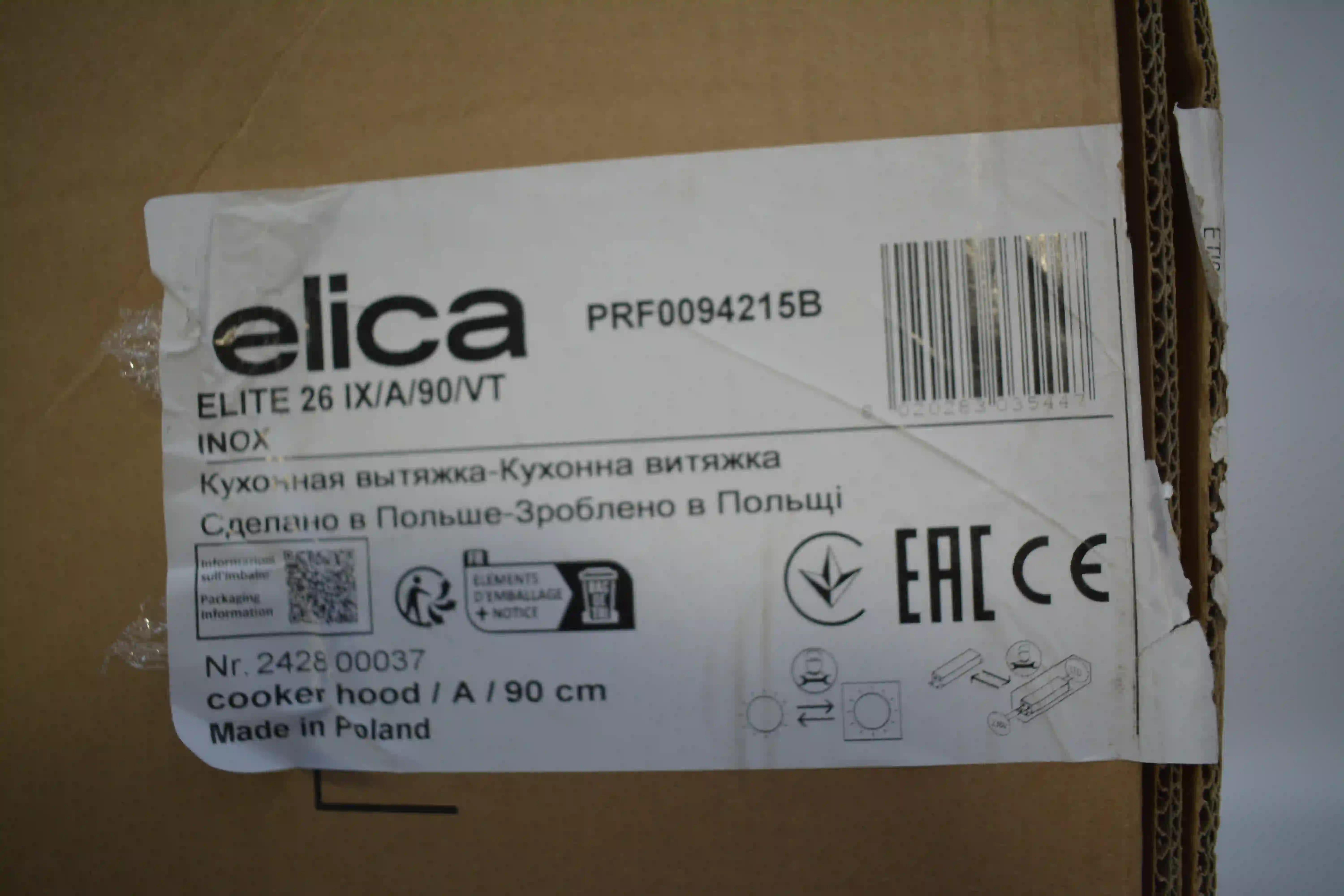 Встраиваемая вытяжка ELICA ELITE 26 IX/A/90/VT-PRF0094215B  k6 000010438