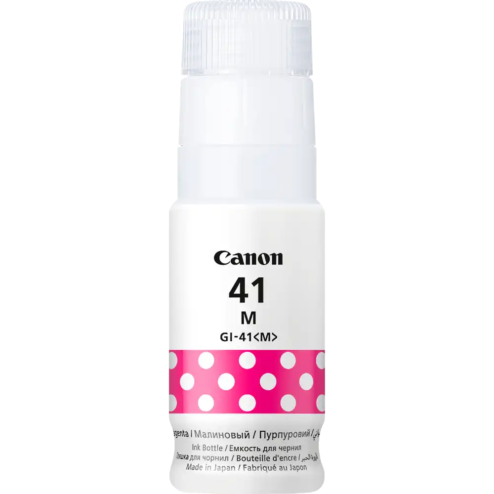 Чернила CANON GI-41 Magenta (4544C001)