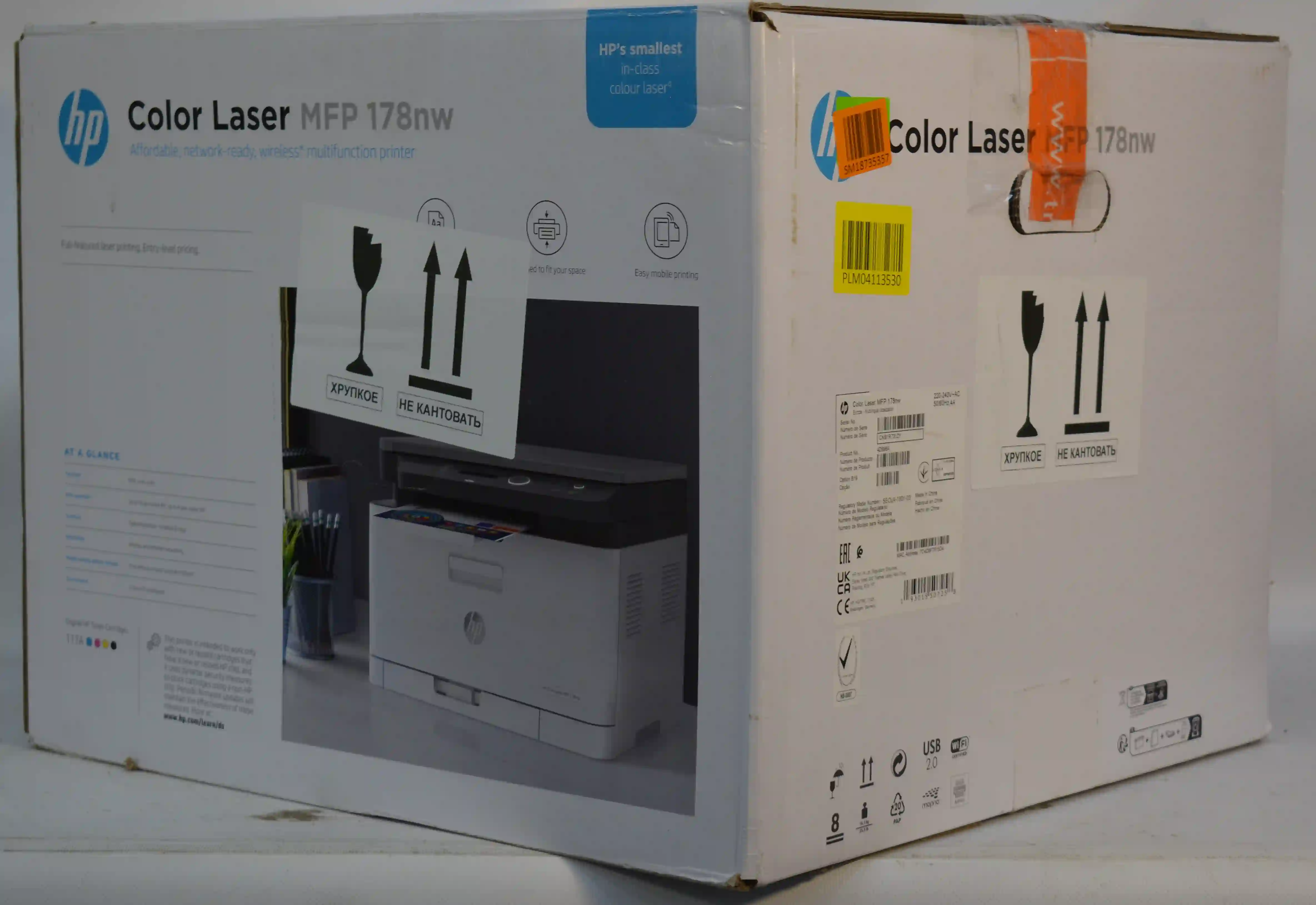 МФУ лазерное HP Color Laser 178nw (4ZB96A) k5 000007022