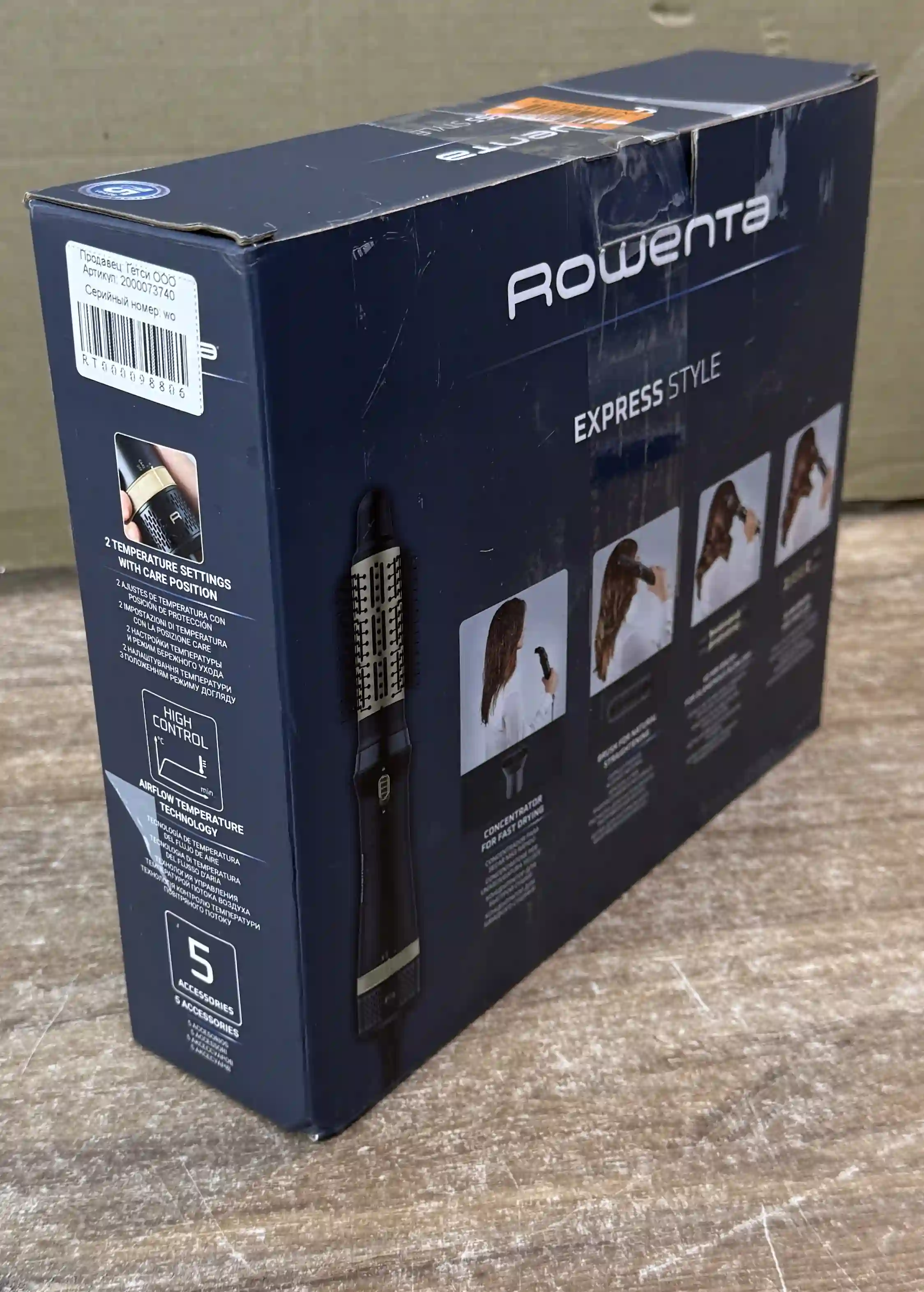 Фен-щётка ROWENTA CF6330F0 k6 000098806