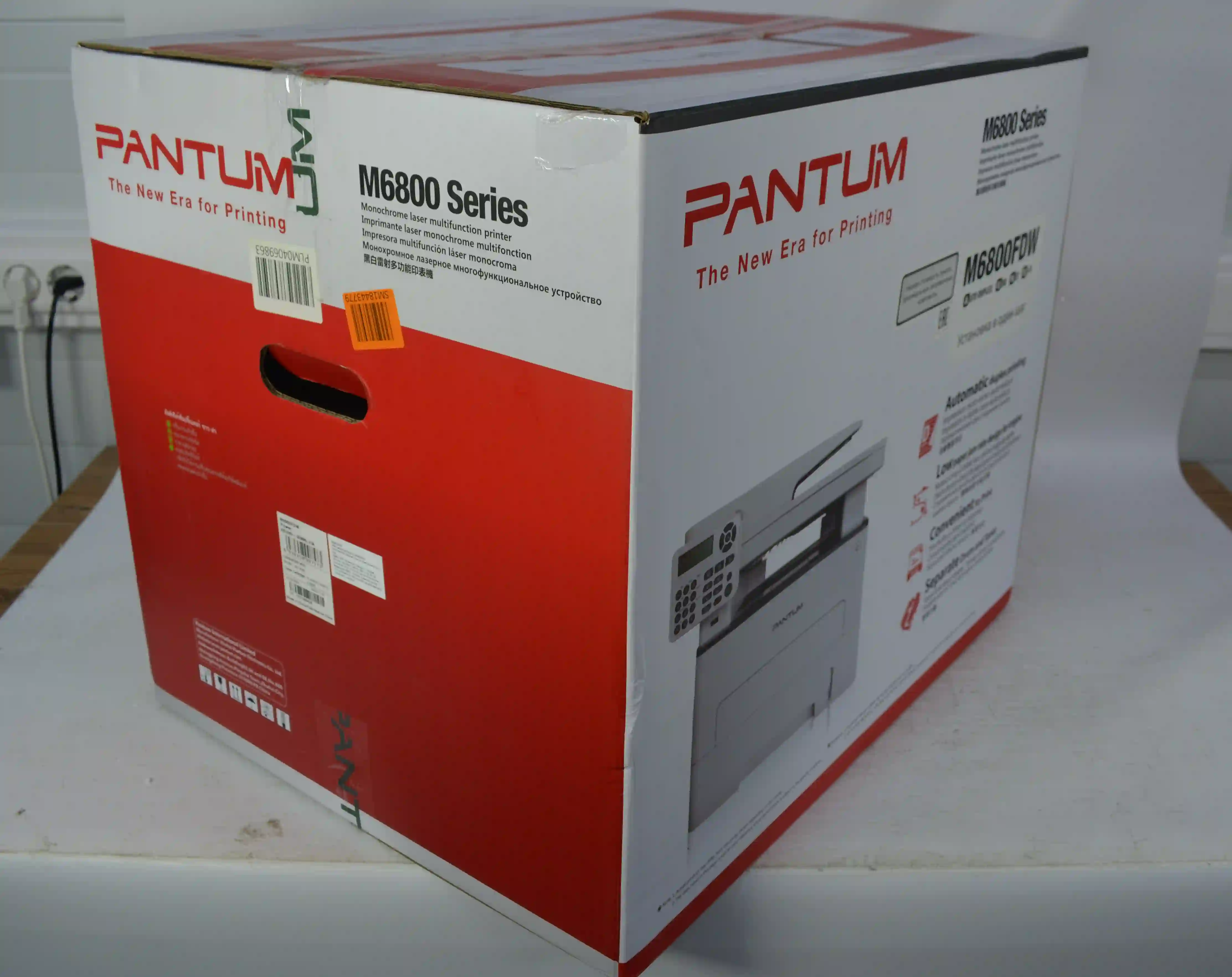 МФУ лазерное PANTUM M6800FDW (M6800FDW) k6 000005534