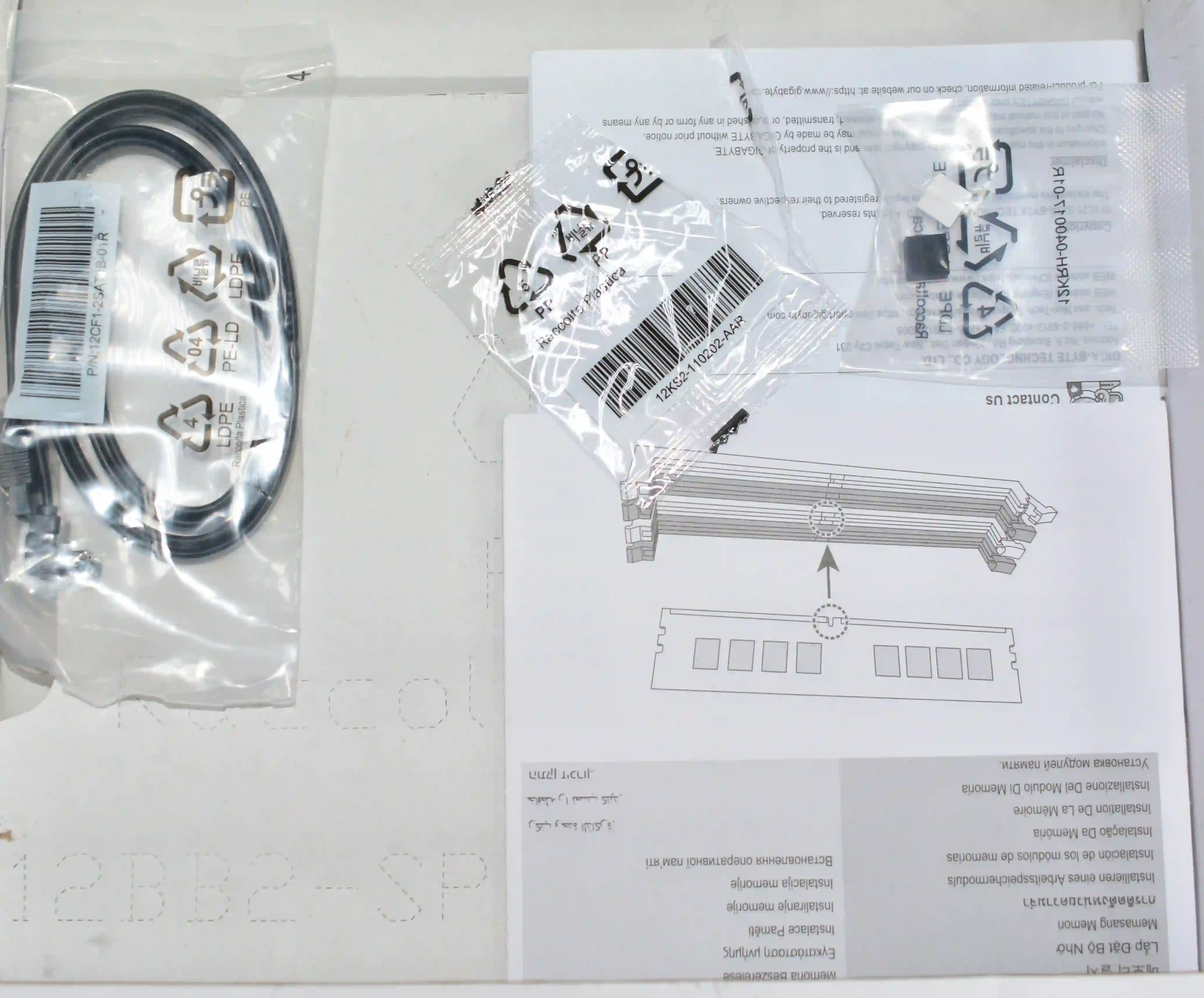 Материнская плата GIGABYTE B850M DS3H k3 000095376
