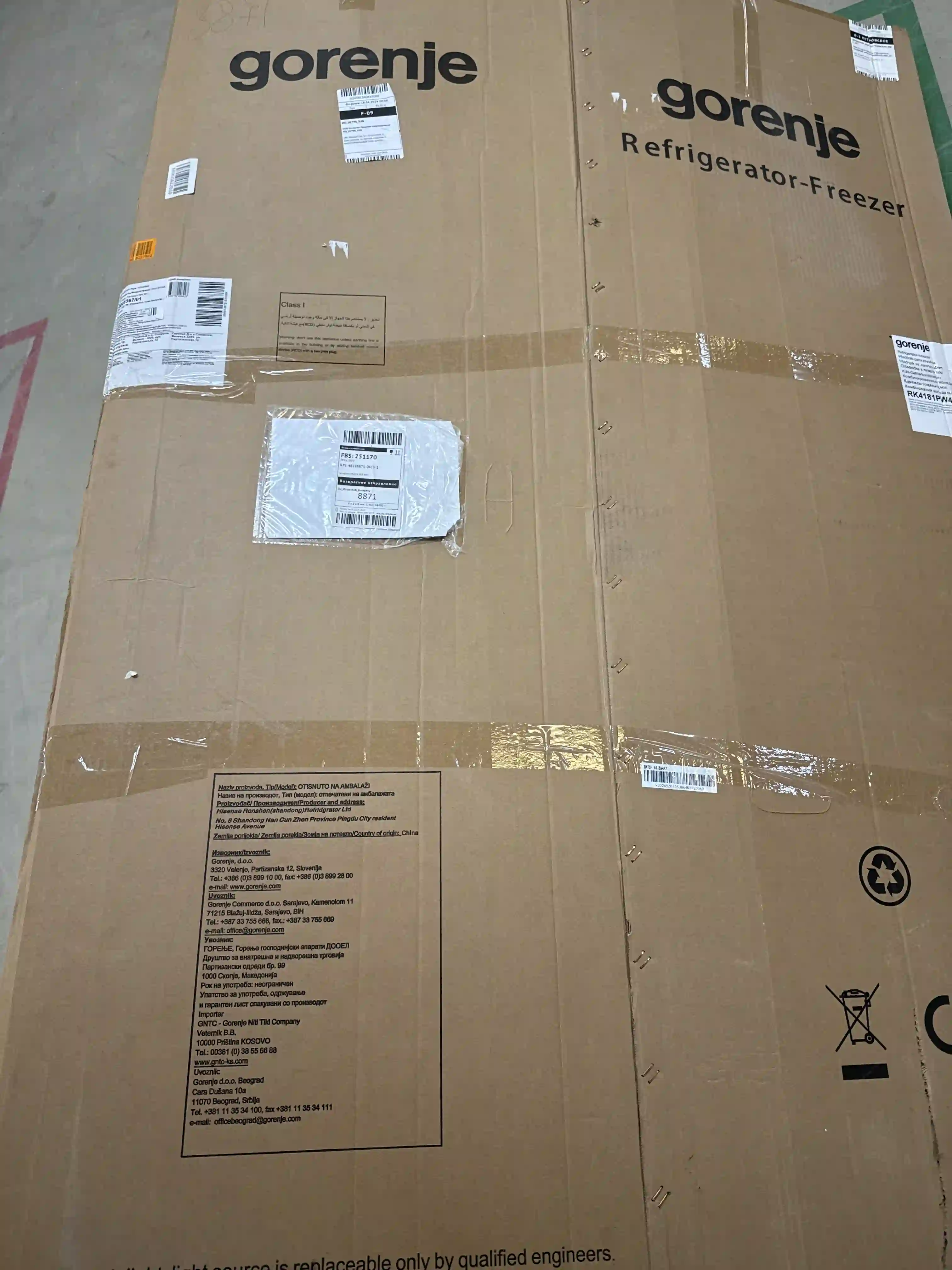Холодильник GORENJE RK4181PW4 k6.
