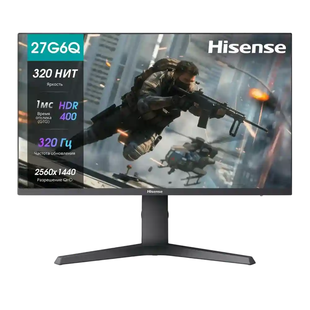 

Монитор HISENSE 27G6Q PRO 27", Чёрный