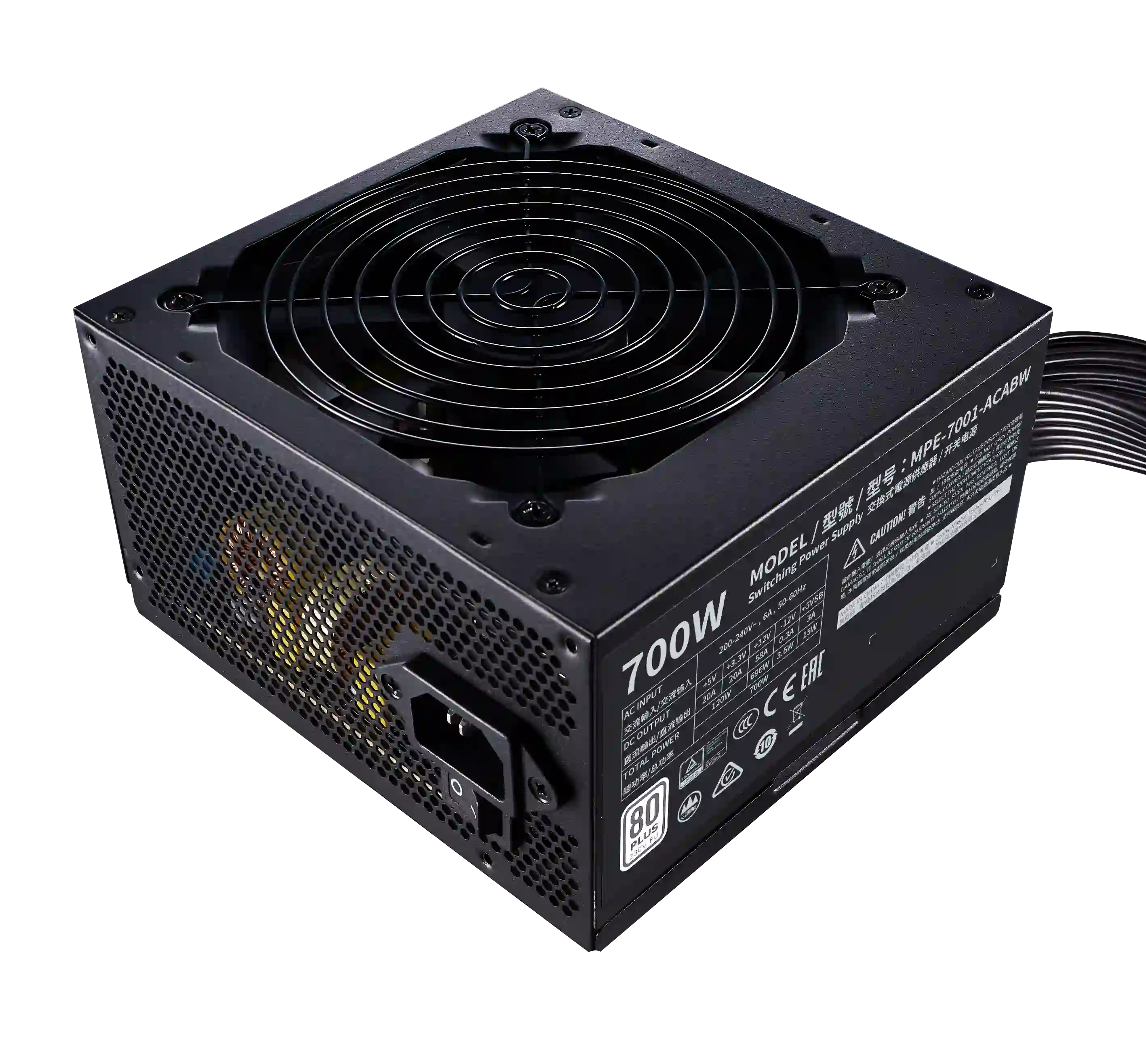 Блок питания для ПК COOLER MASTER MWE White V2 700W (MPE-7001-ACABW-EU)