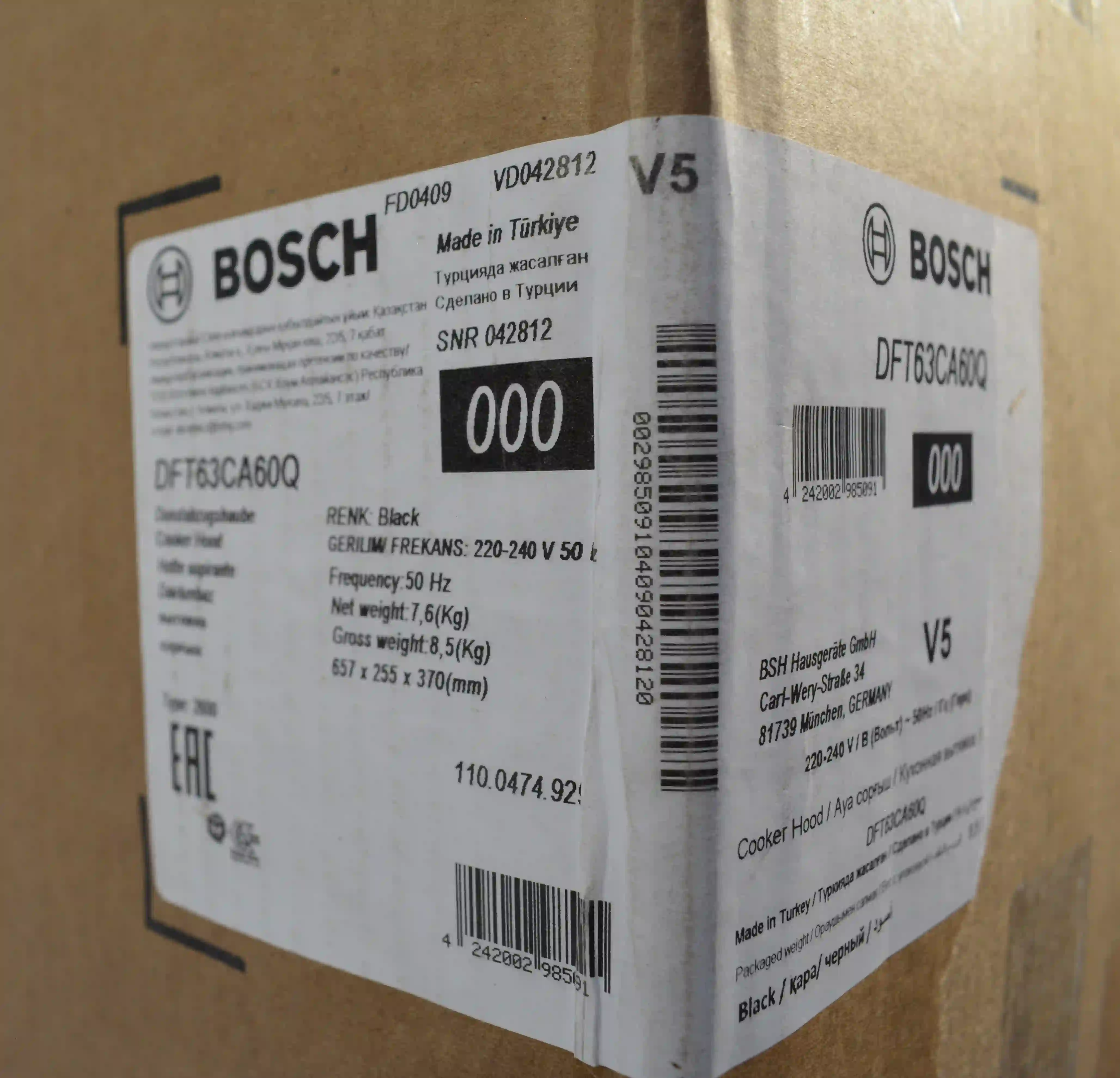 Встраиваемая вытяжка BOSCH DFT63CA60Q Serie 2 k6 000010120