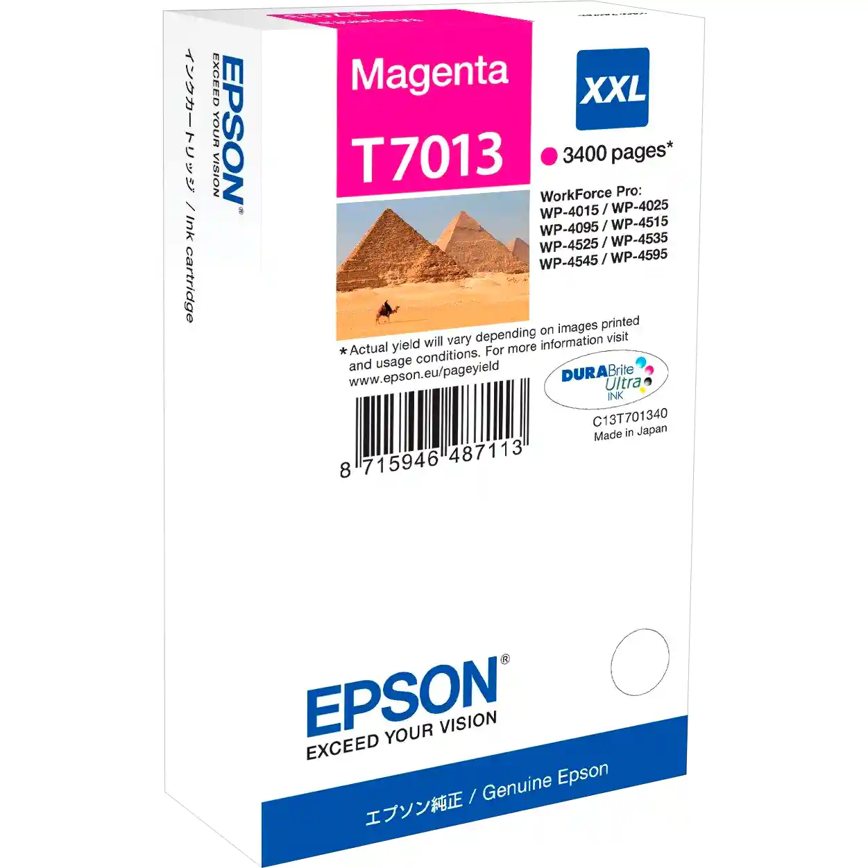 Картридж для струйного принтера EPSON T7013 XXL Magenta (C13T70134010)