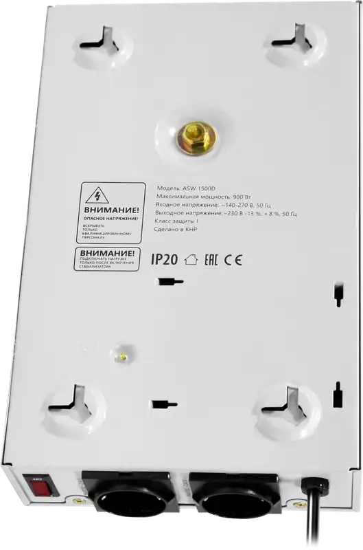 Стабилизатор напряжения DEFENDER ASW 1500D (99046)