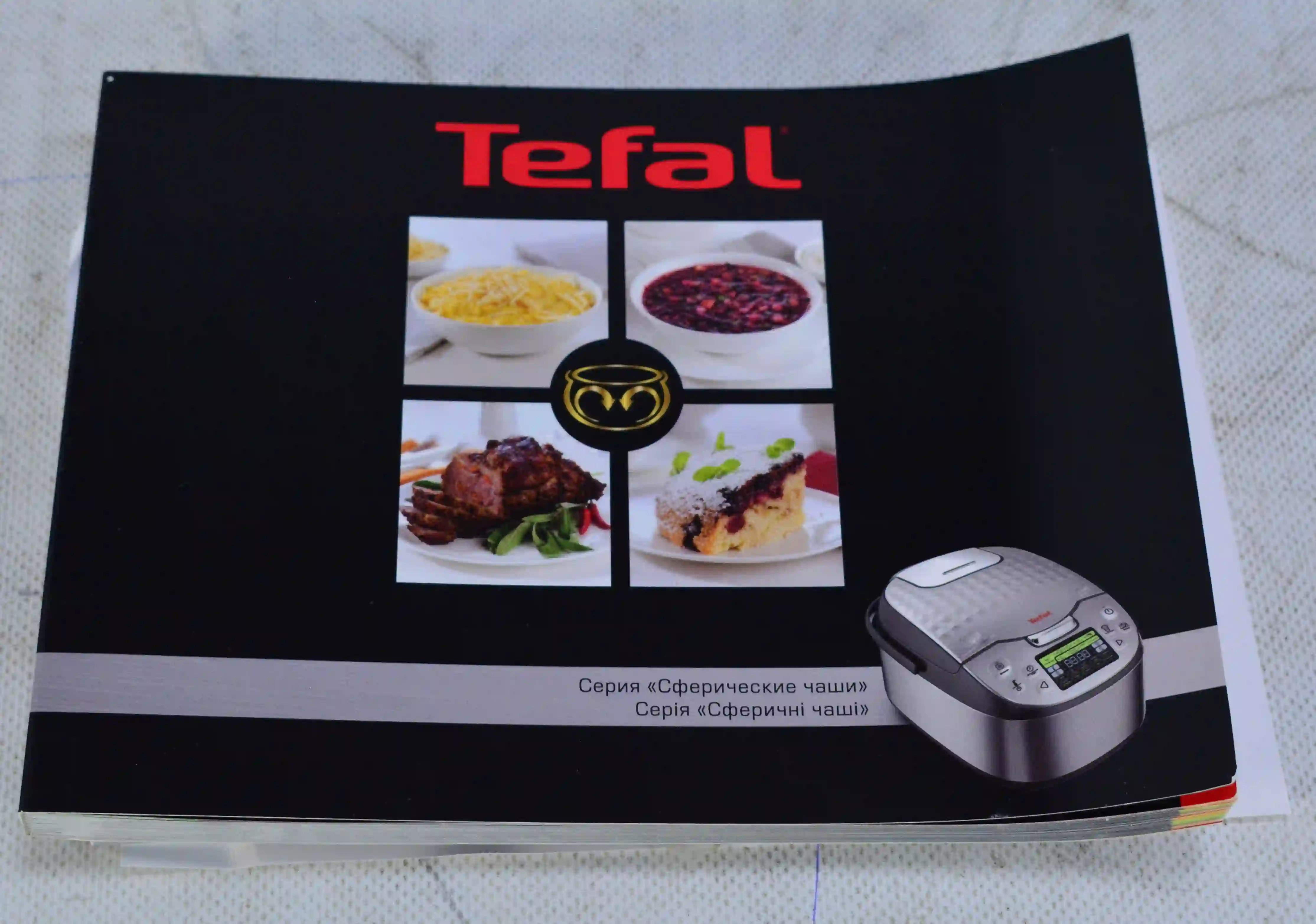 Мультиварка TEFAL RK807D32 k6 000051087