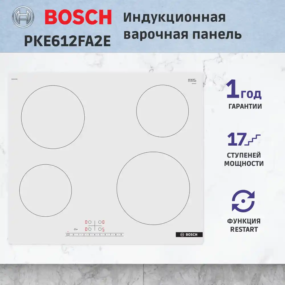 Встраиваемая электрическая панель BOSCH PKE612FA2E