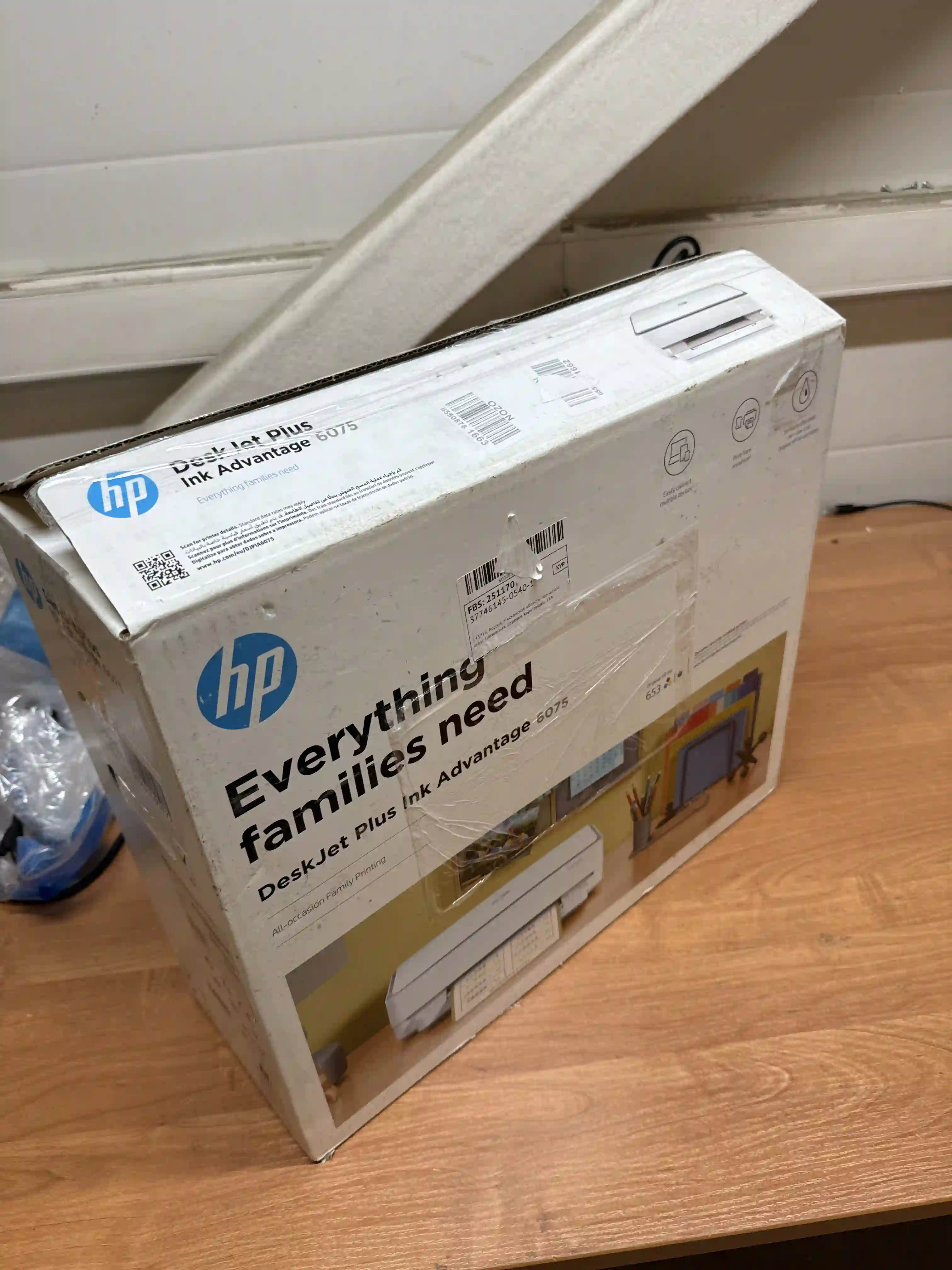 МФУ струйное HP DeskJet Plus Ink Advantage 6075 (5SE22C) k8