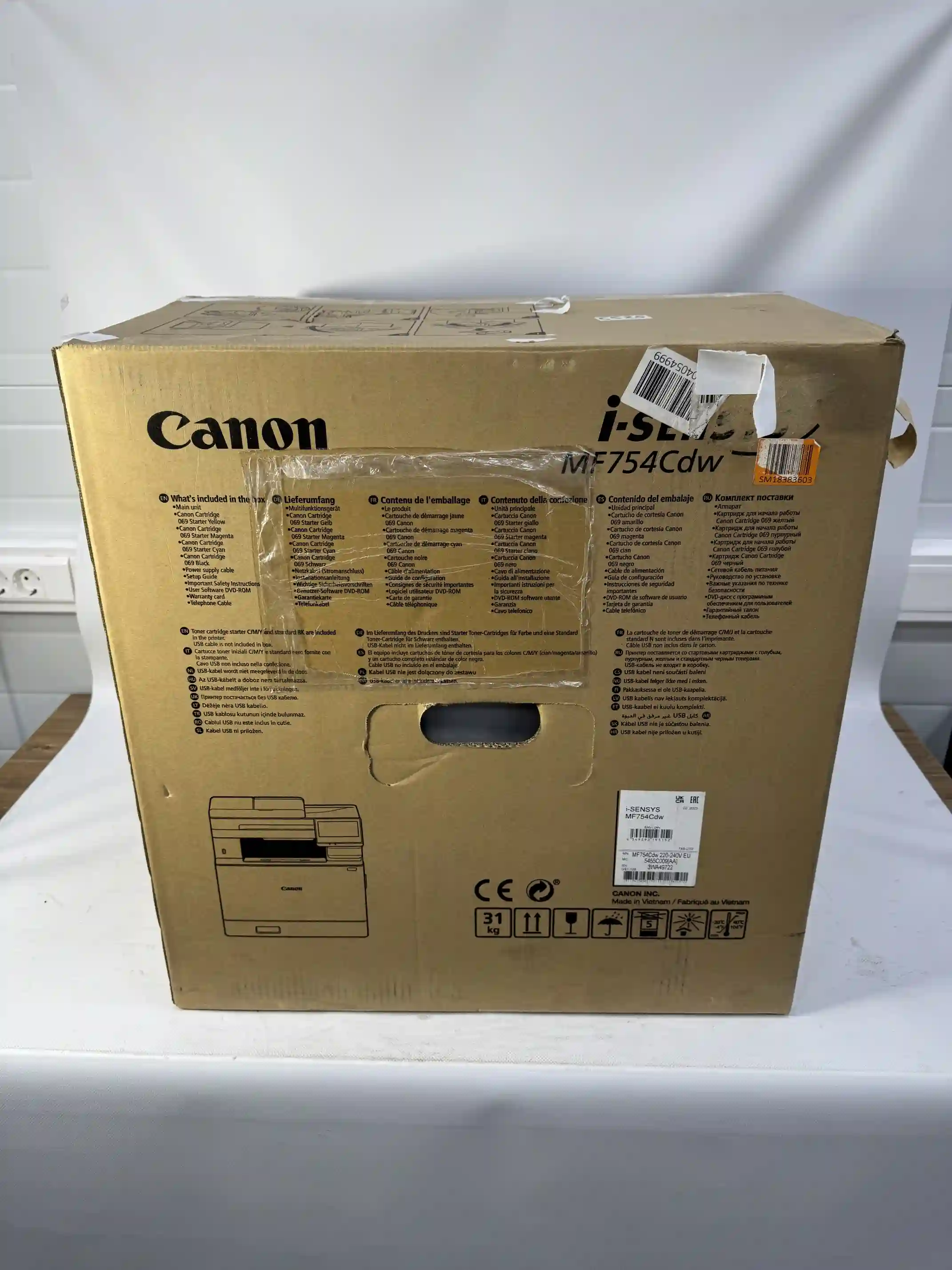 МФУ лазерное CANON i-SENSYS MF754Cdw (5455C009) k3 000005525