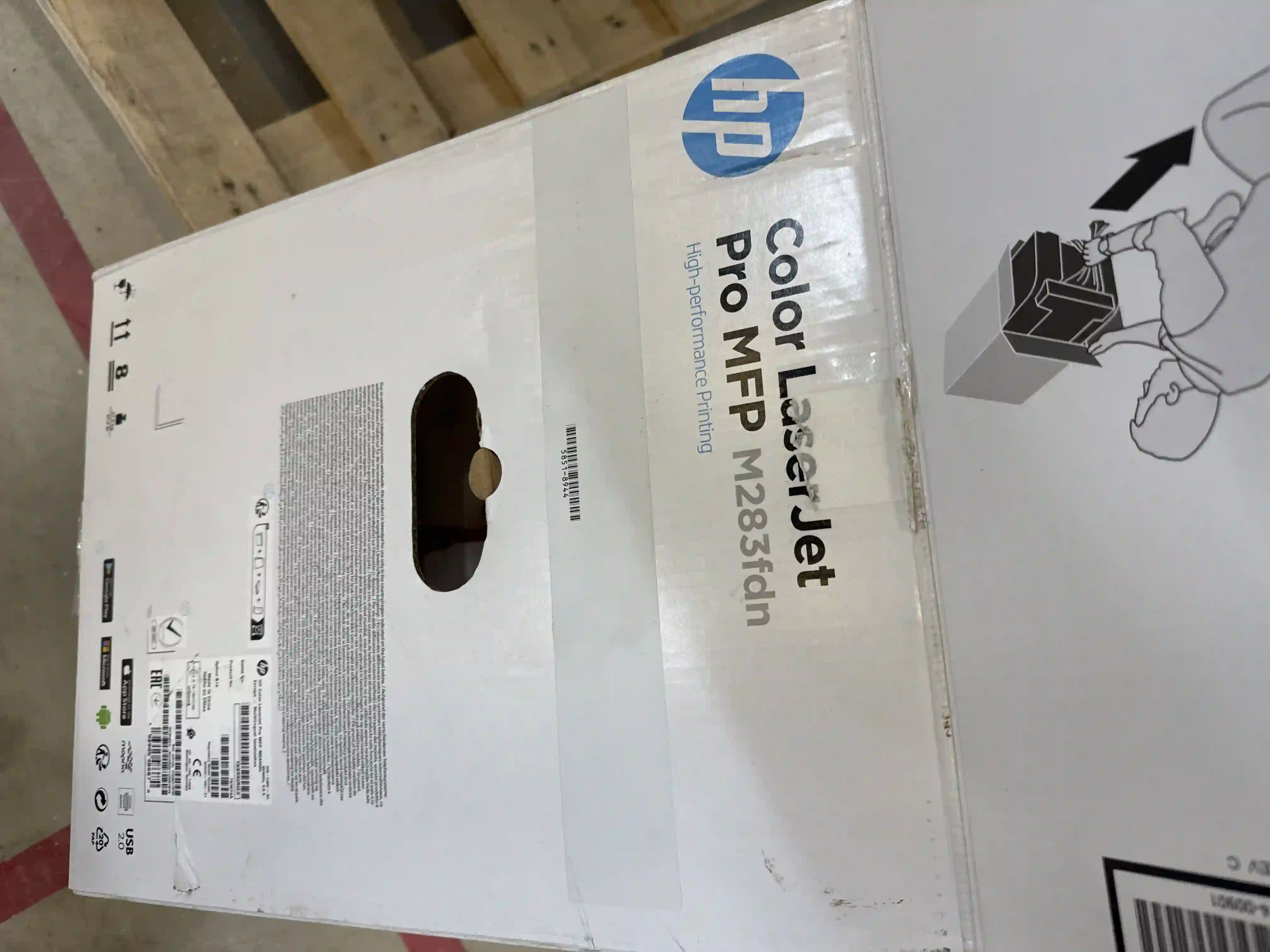 МФУ лазерное HP Color LaserJet Pro M283fdn (7KW74A) k8 000003045