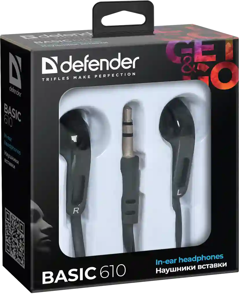 Наушники вставки DEFENDER Basic 610 (63610) чёрные