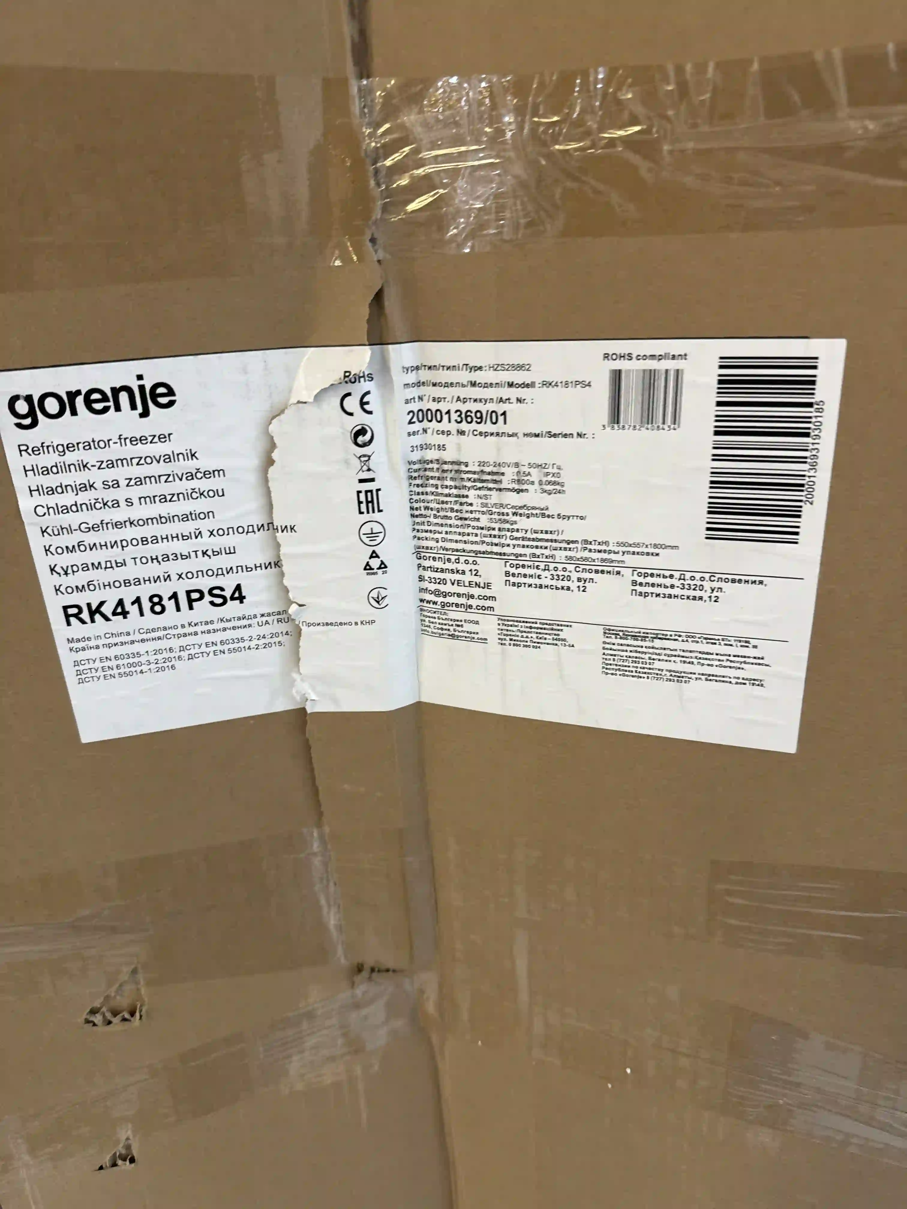 Холодильник GORENJE RK4181PS4 k6 000003204