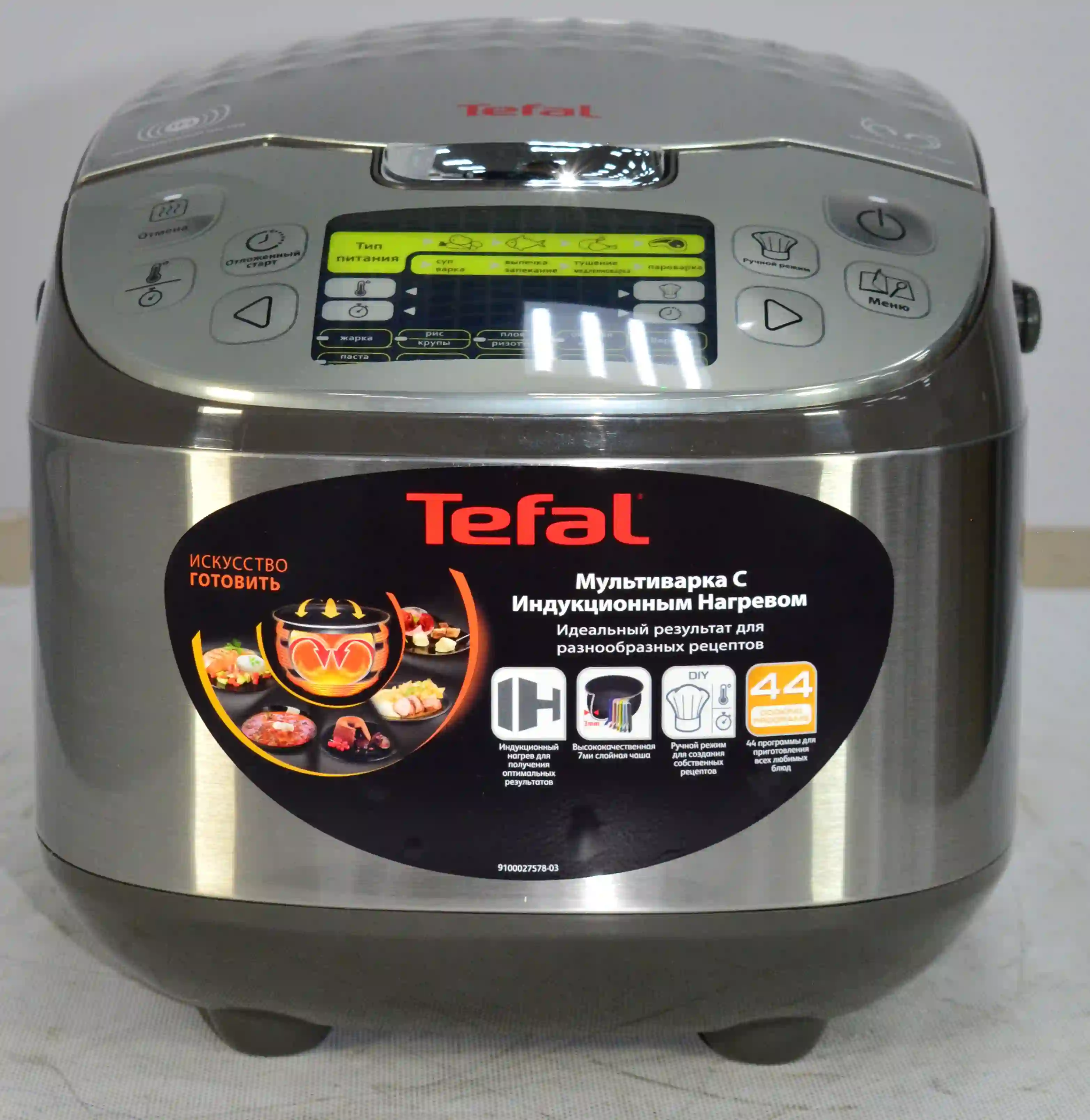 Мультиварка TEFAL RK807D32 k6 000051087
